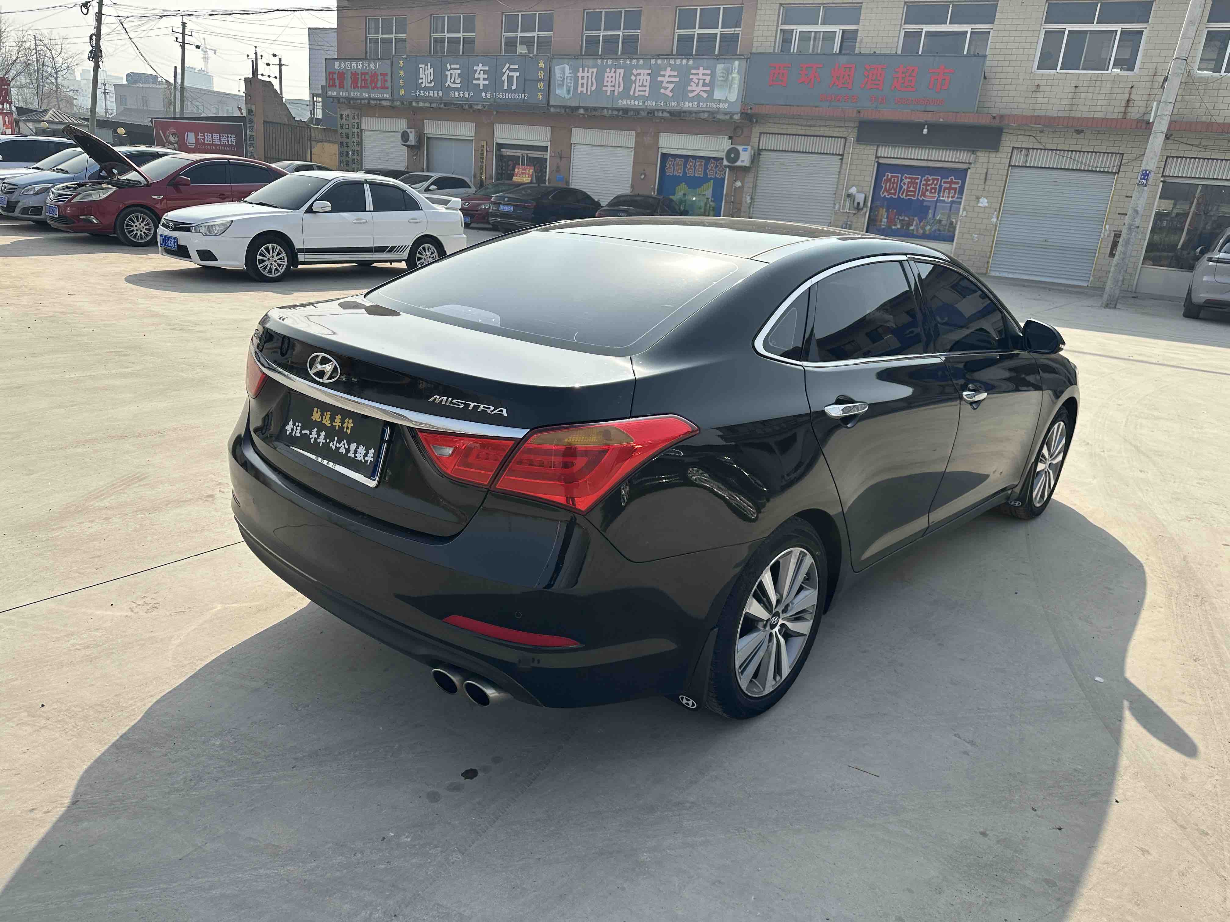 Hyundai Mistra 2014 #4 Hyundai Mistra 2014 car image #4