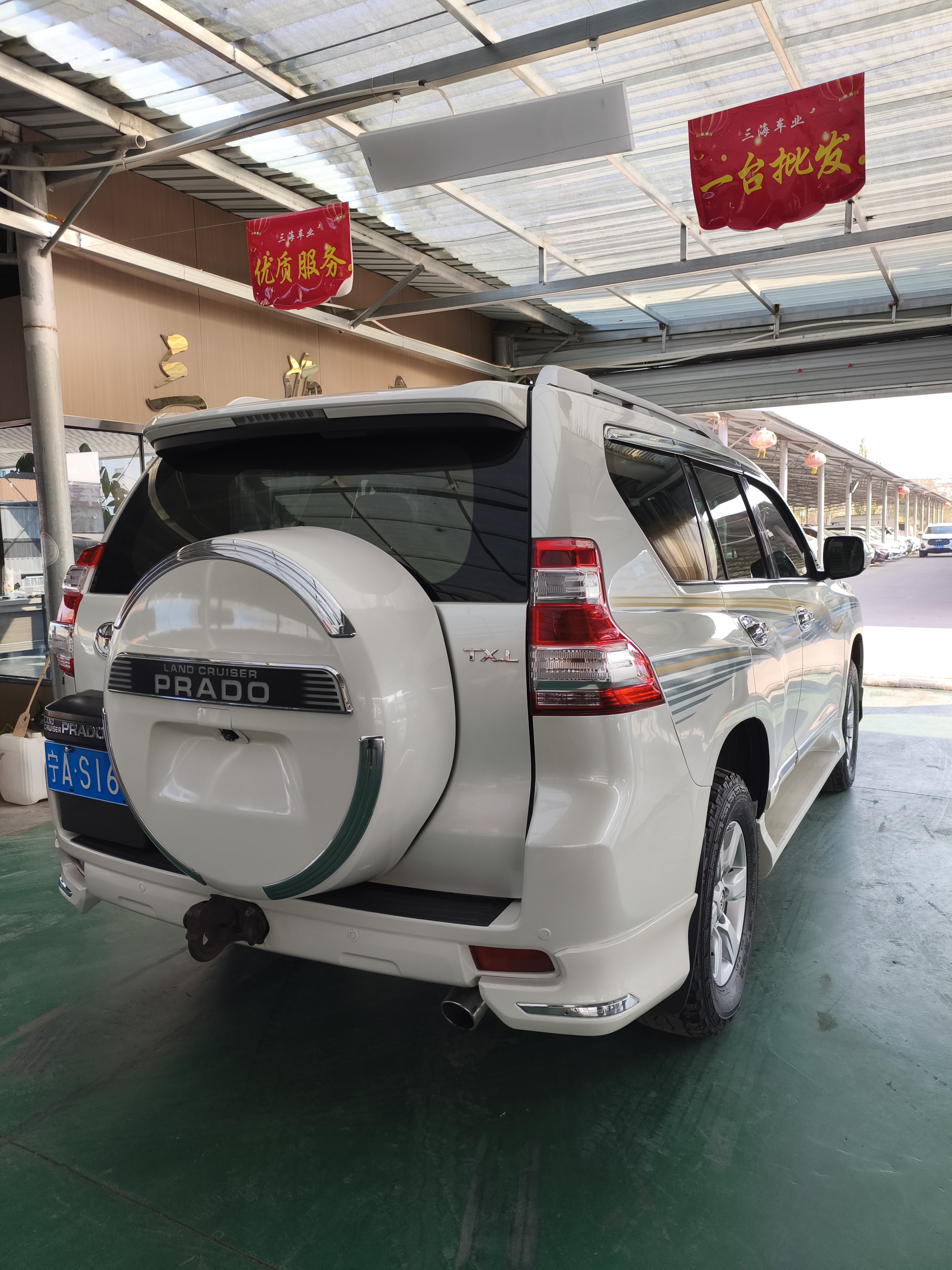 Toyota Prado (Imported) 2014 #4 Toyota Prado (Imported) 2014 imagen de coche #4