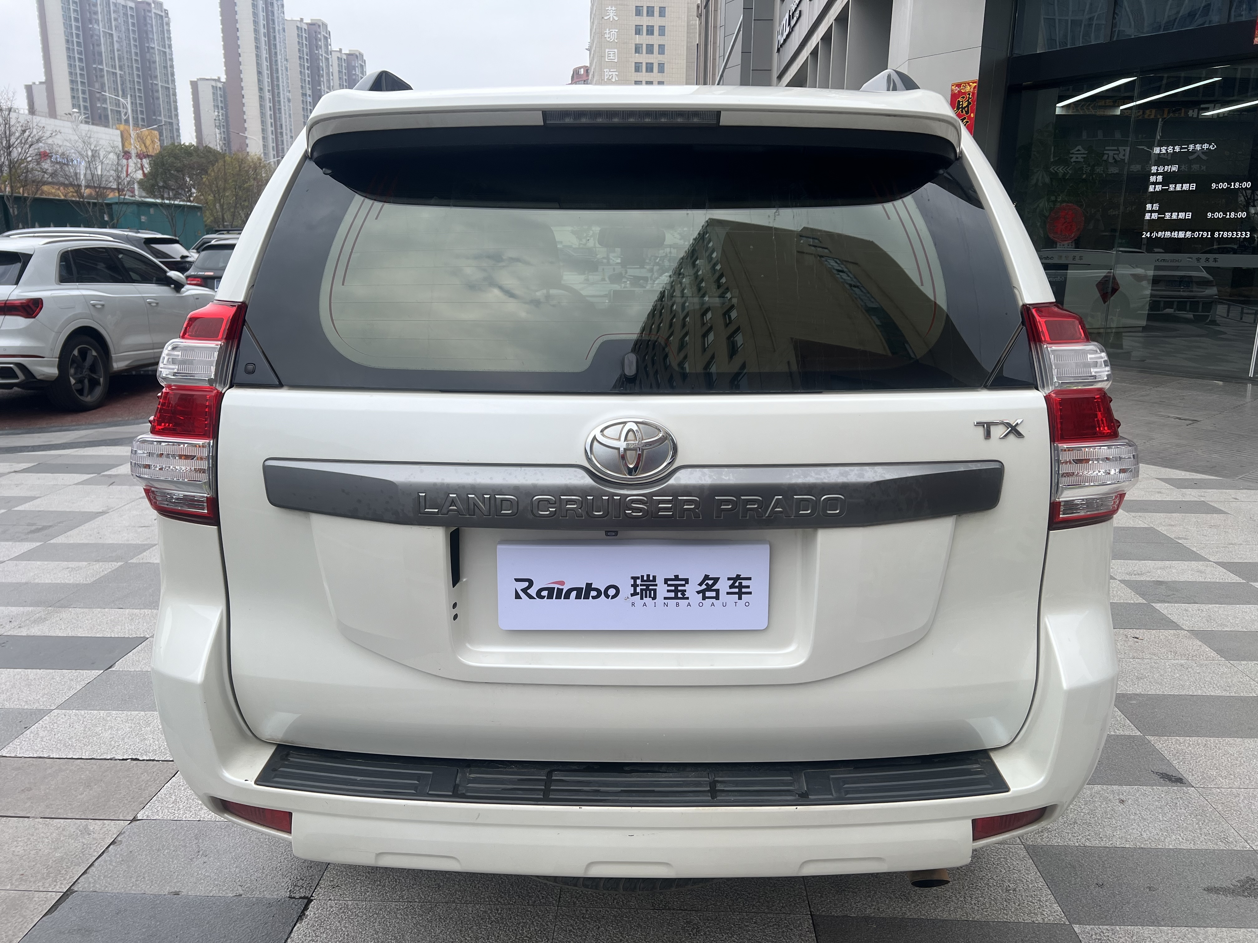 Toyota Prado (Imported) 2014 #4 Toyota Prado (Imported) 2014 image de voiture #4