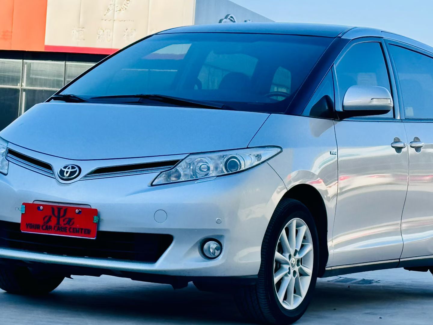 Toyota Previa 2013 car image #4