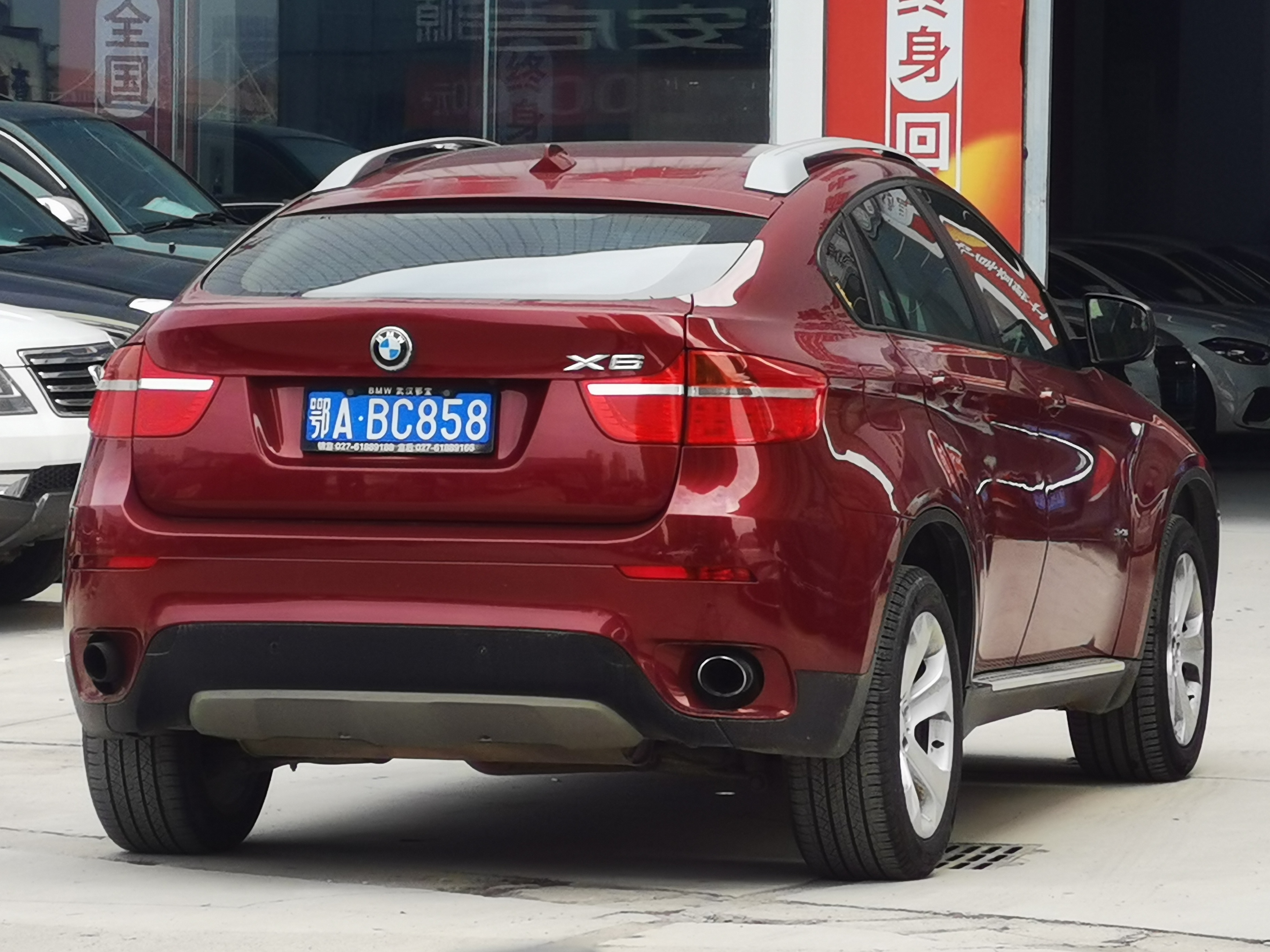 BMW 2012 #4 BMW 2012 car image #4