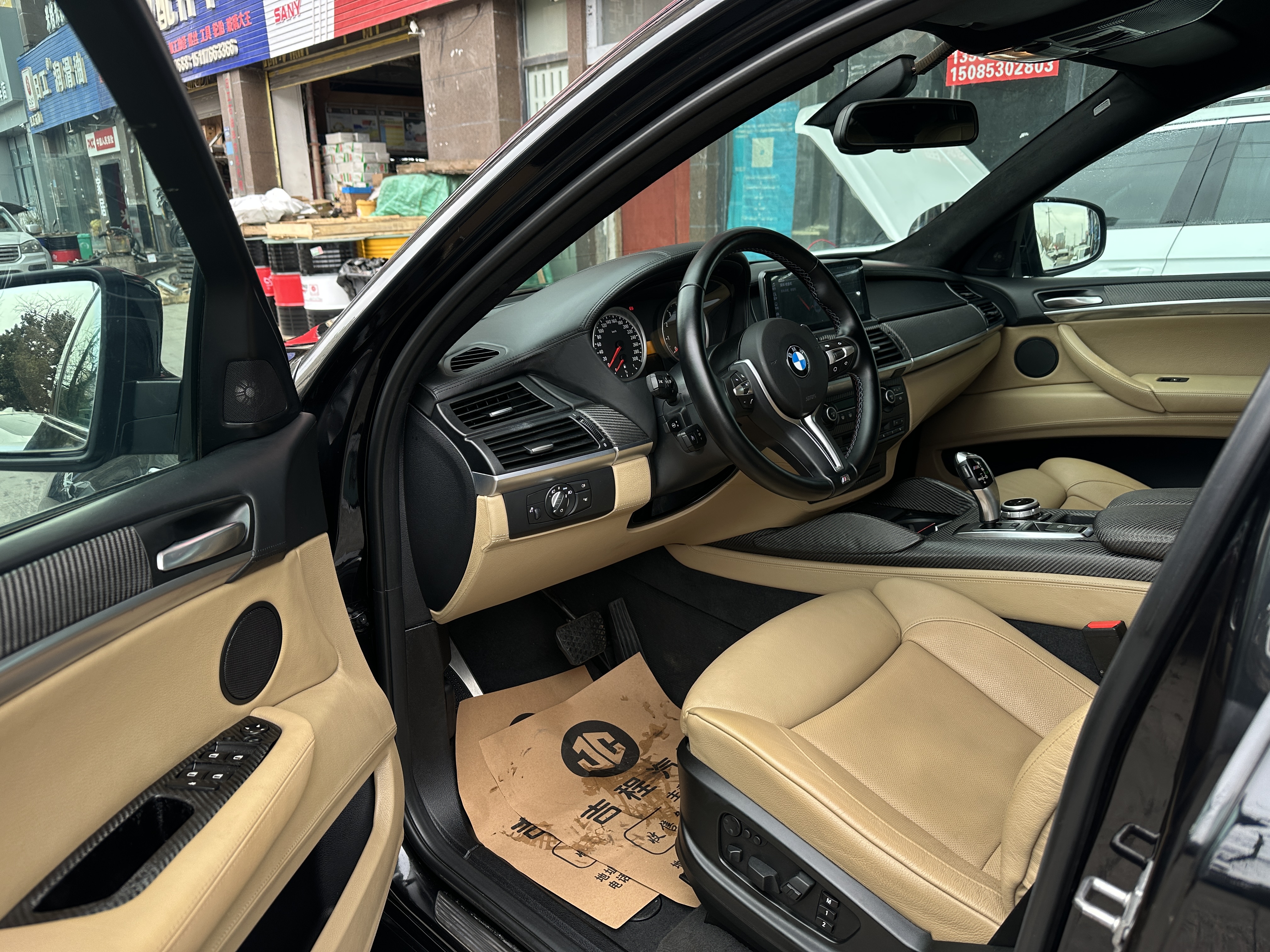 Exceed X6 M 2015 car image #4