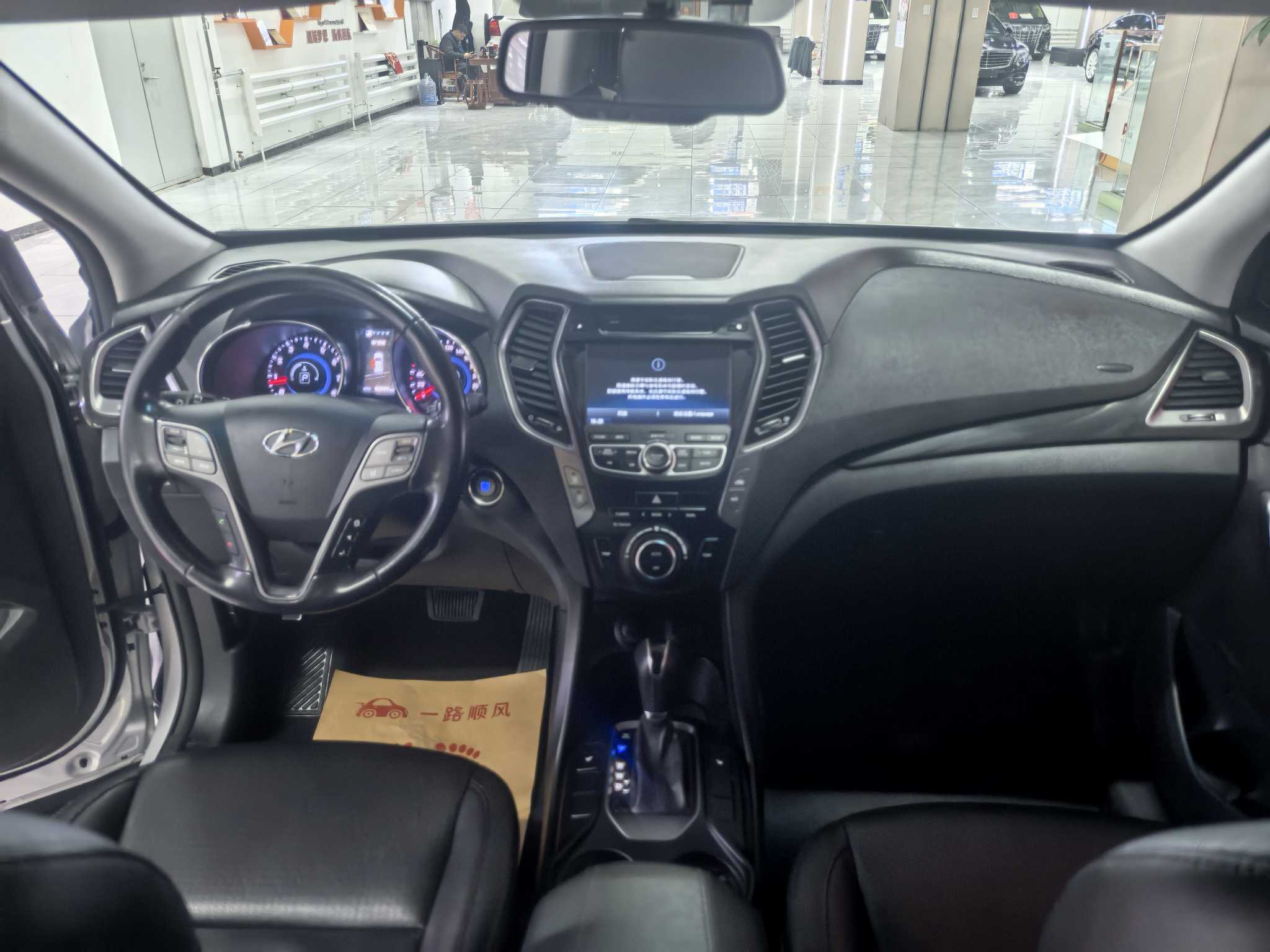 Hyundai Santa Fe (Imported) 2014 car image #4