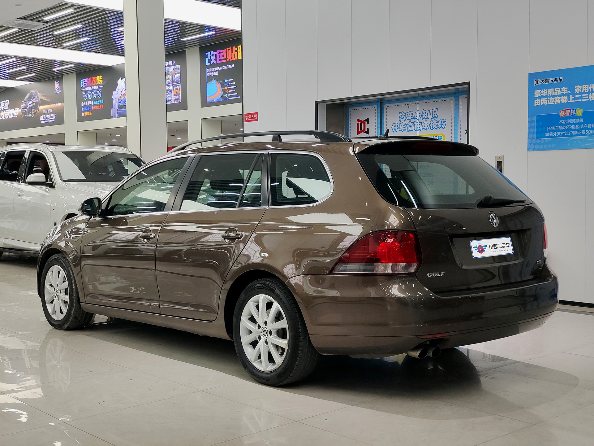 Volkswagen Golf (Imported) 2013 #4 Volkswagen Golf (Imported) 2013 imagem de carro #4