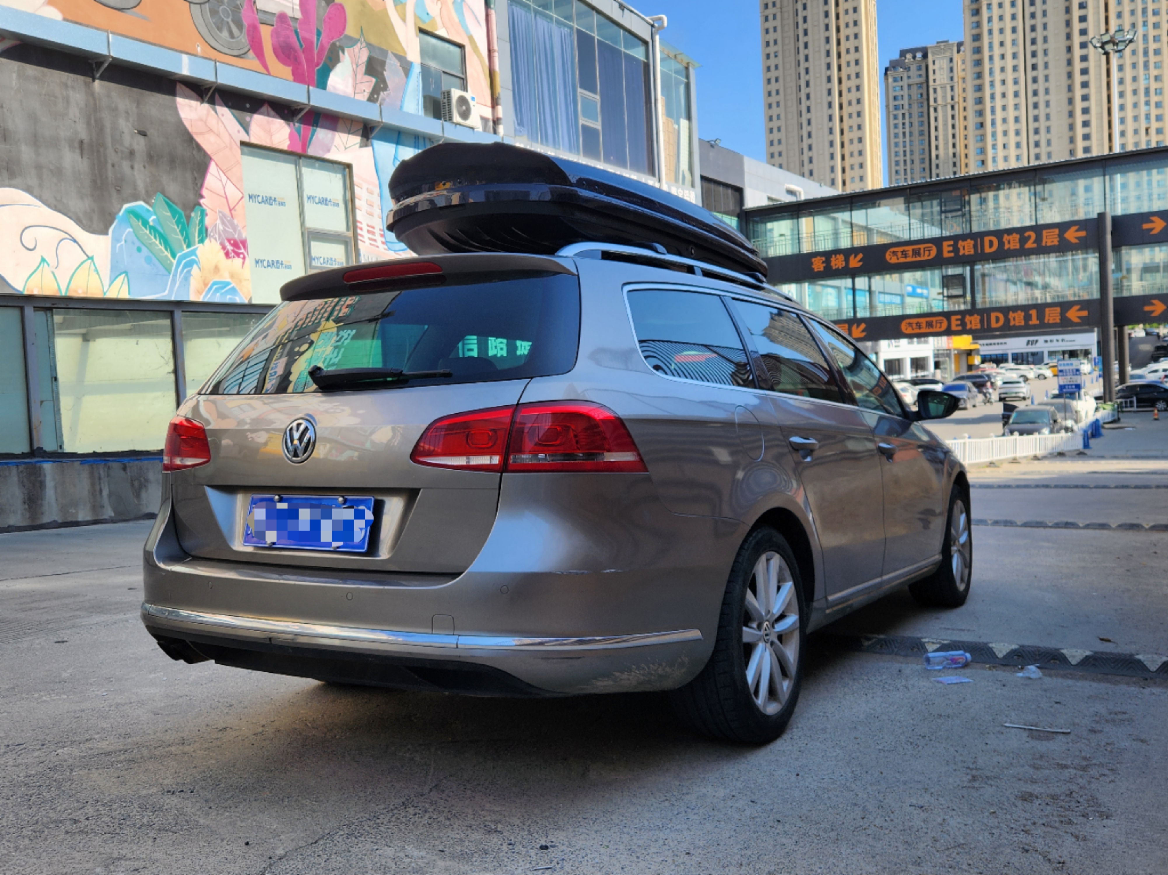 Volkswagen Magotan (Imported) 2013 immagine di auto #4