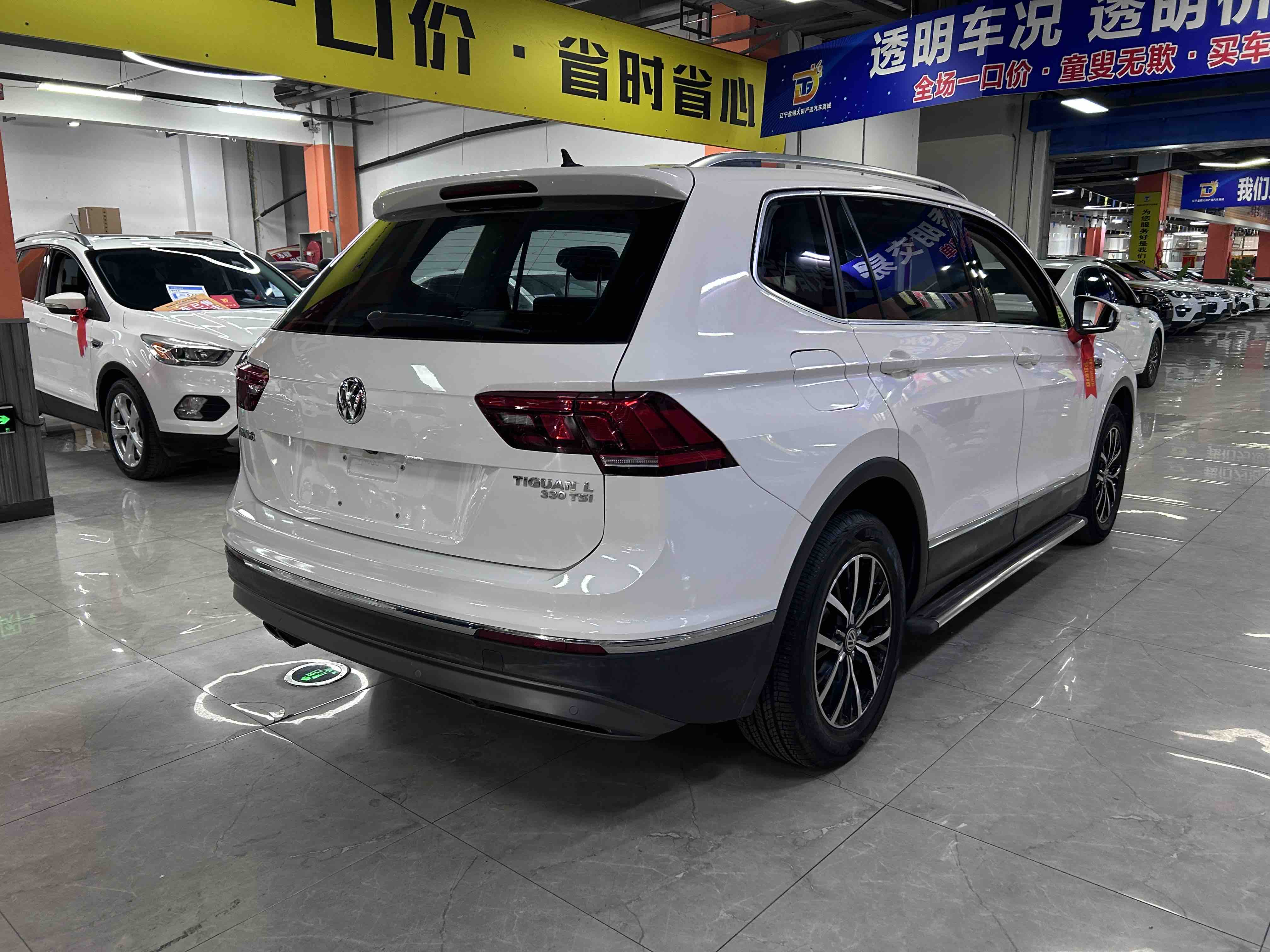 Volkswagen Tiguan L 2017 car image #4