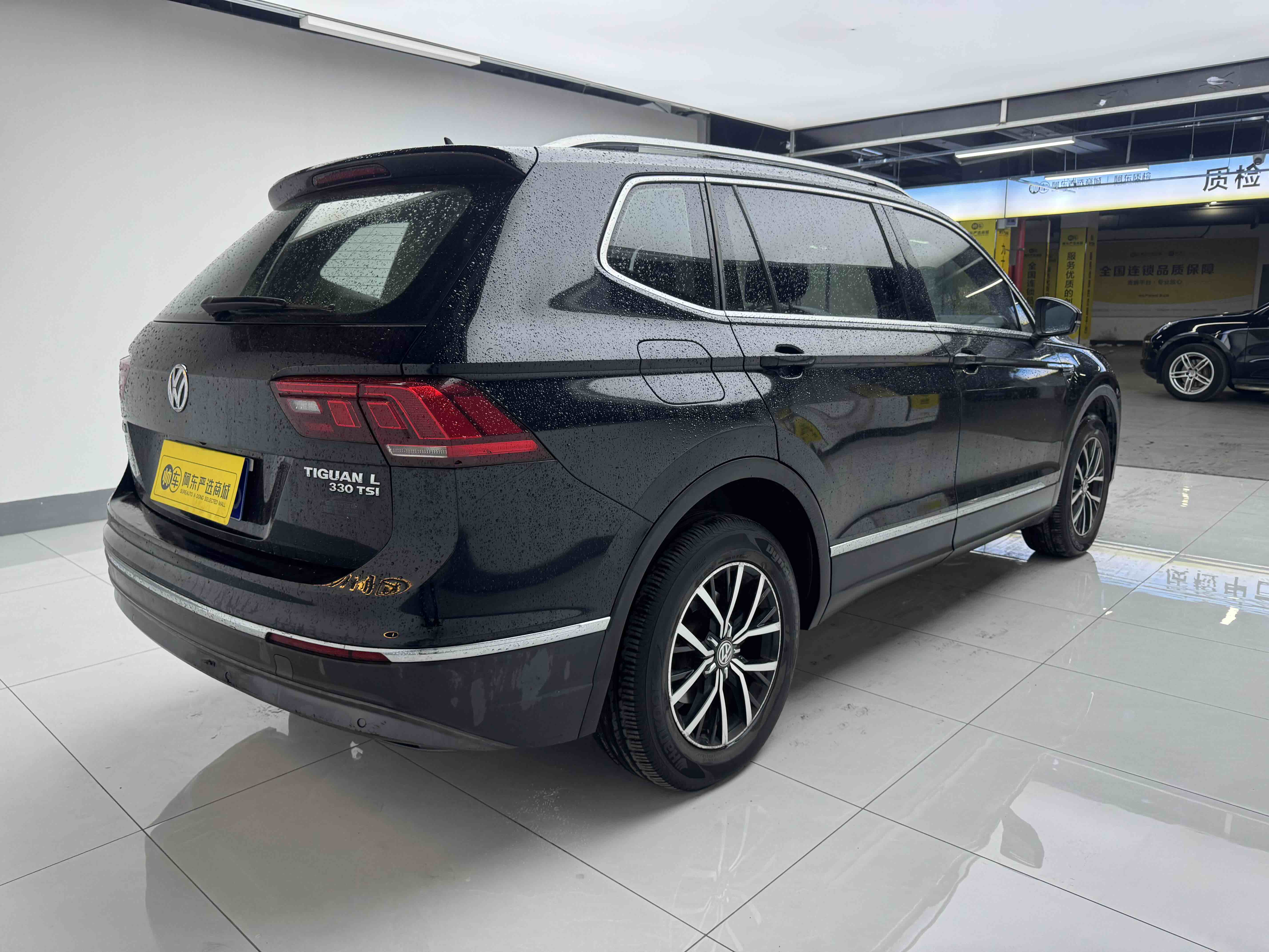 Volkswagen Tiguan L 2017 car image #4