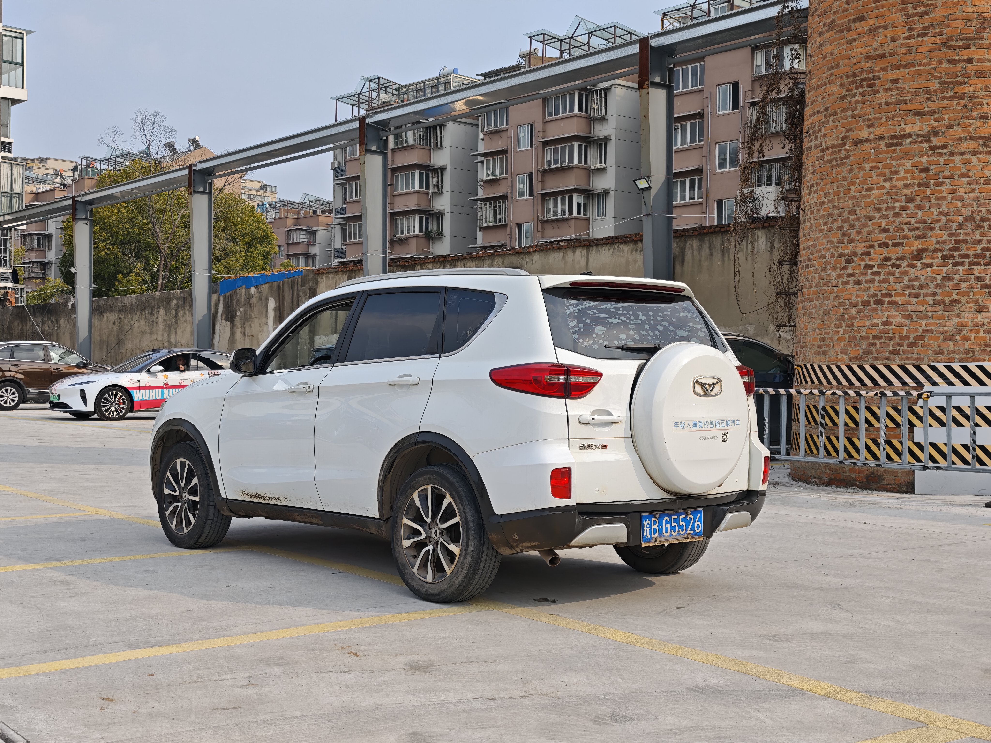 Kaiyi X3 2017 صورة سيارة #4