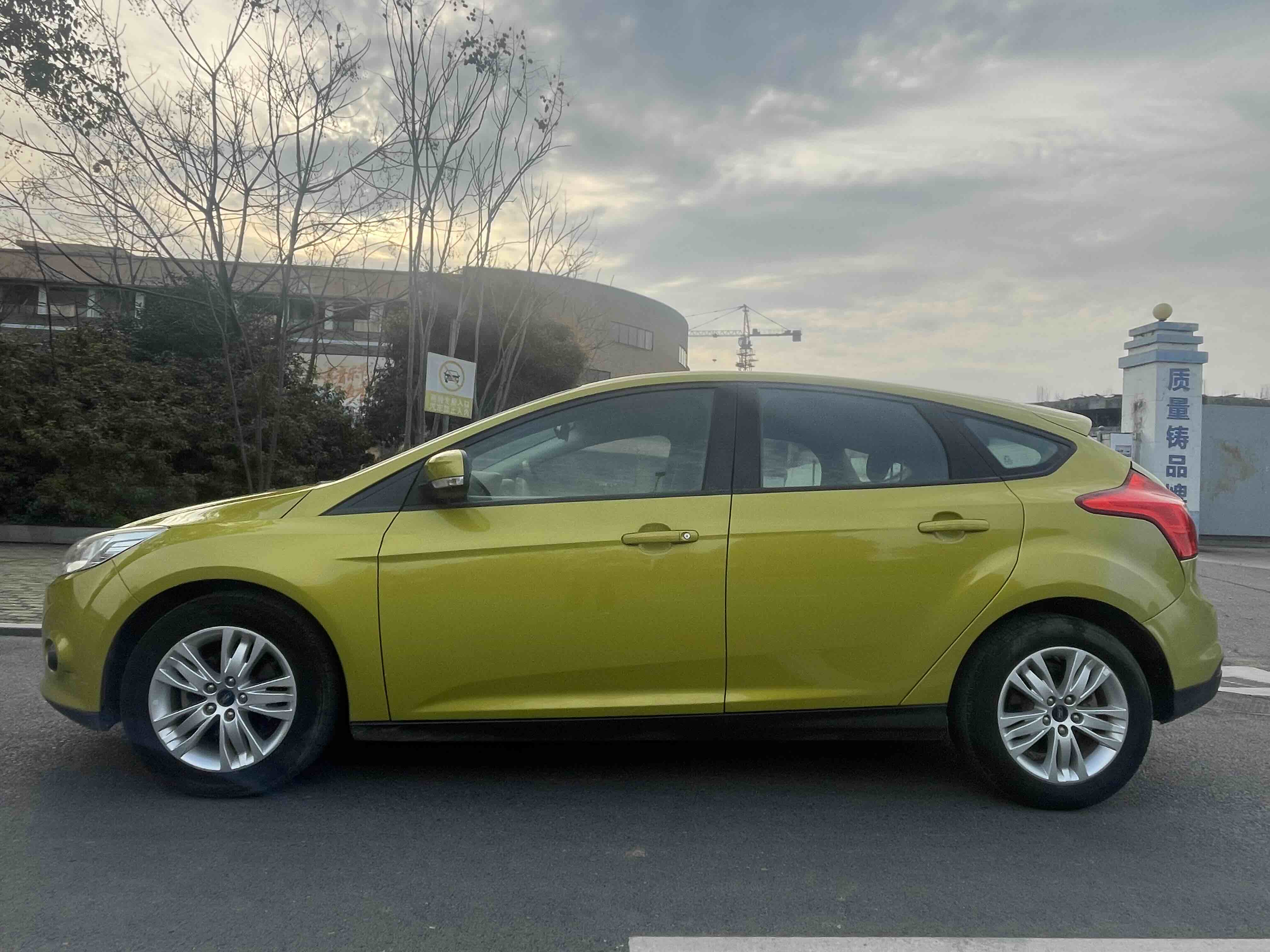 Ford Focus 2014 immagine di auto #4