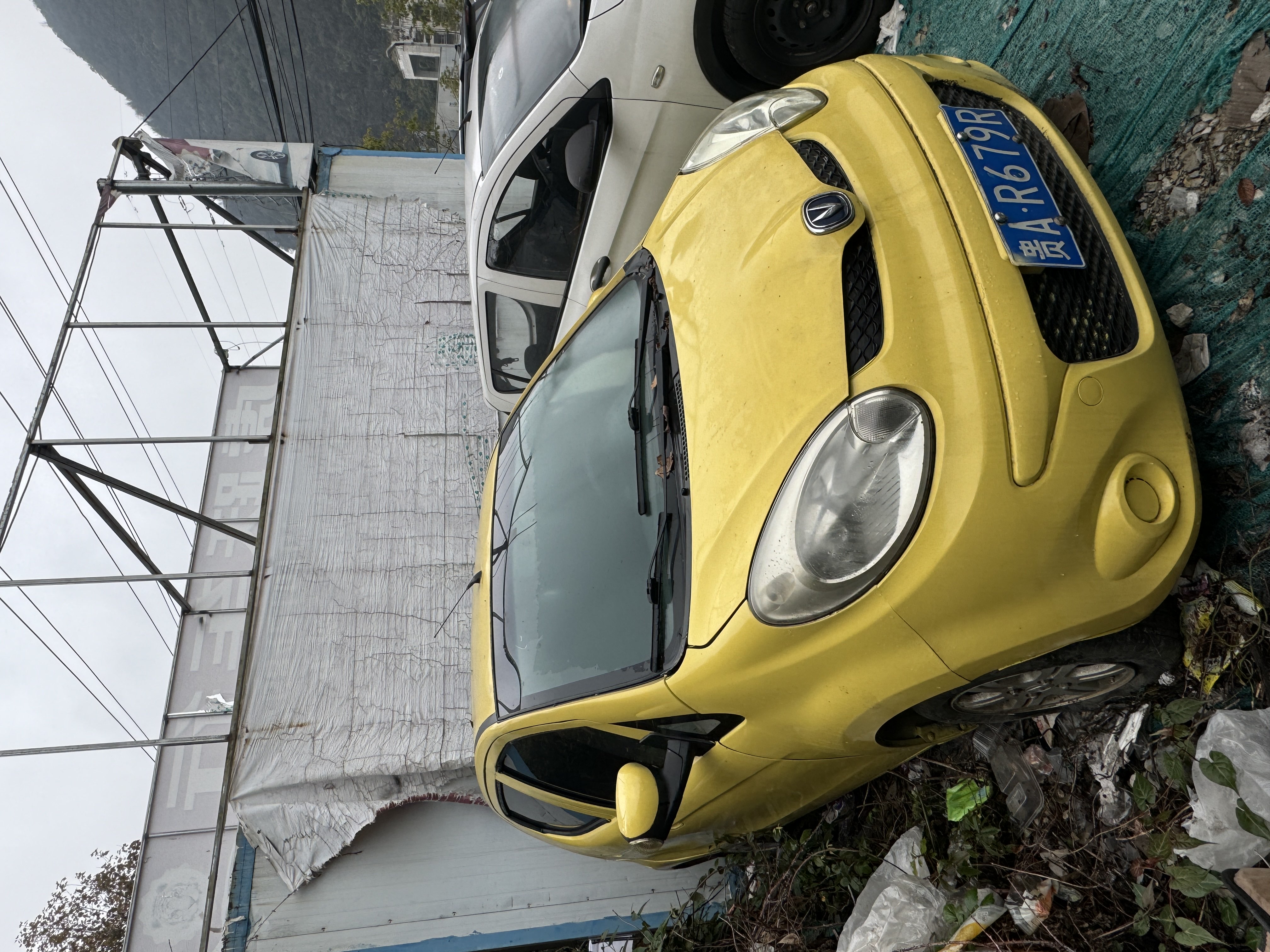 Changan BenBen MINI 2017 #4 Changan BenBen MINI 2017 صورة سيارة #4