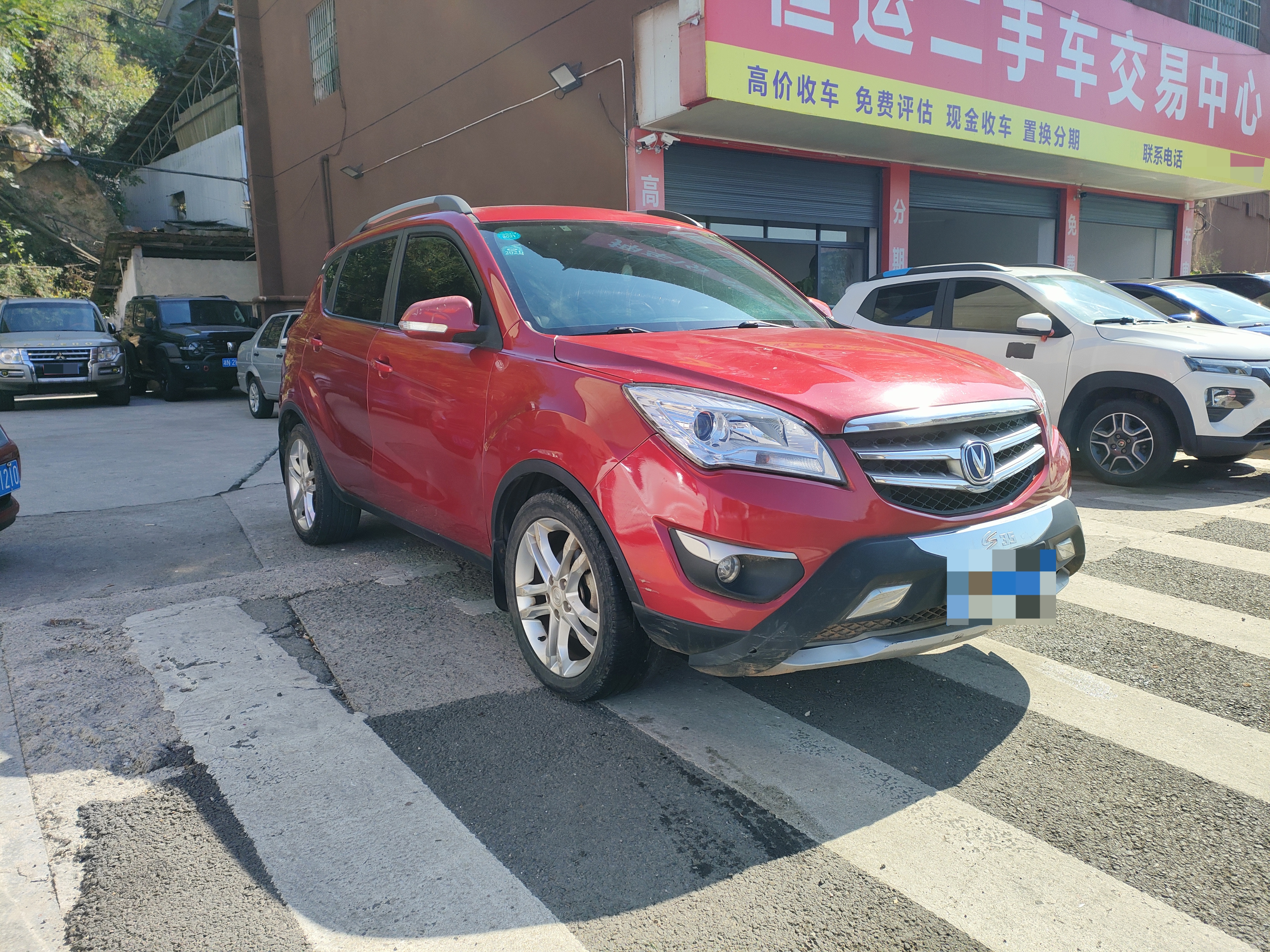 Changan CS35MAX 2014 صورة سيارة #4