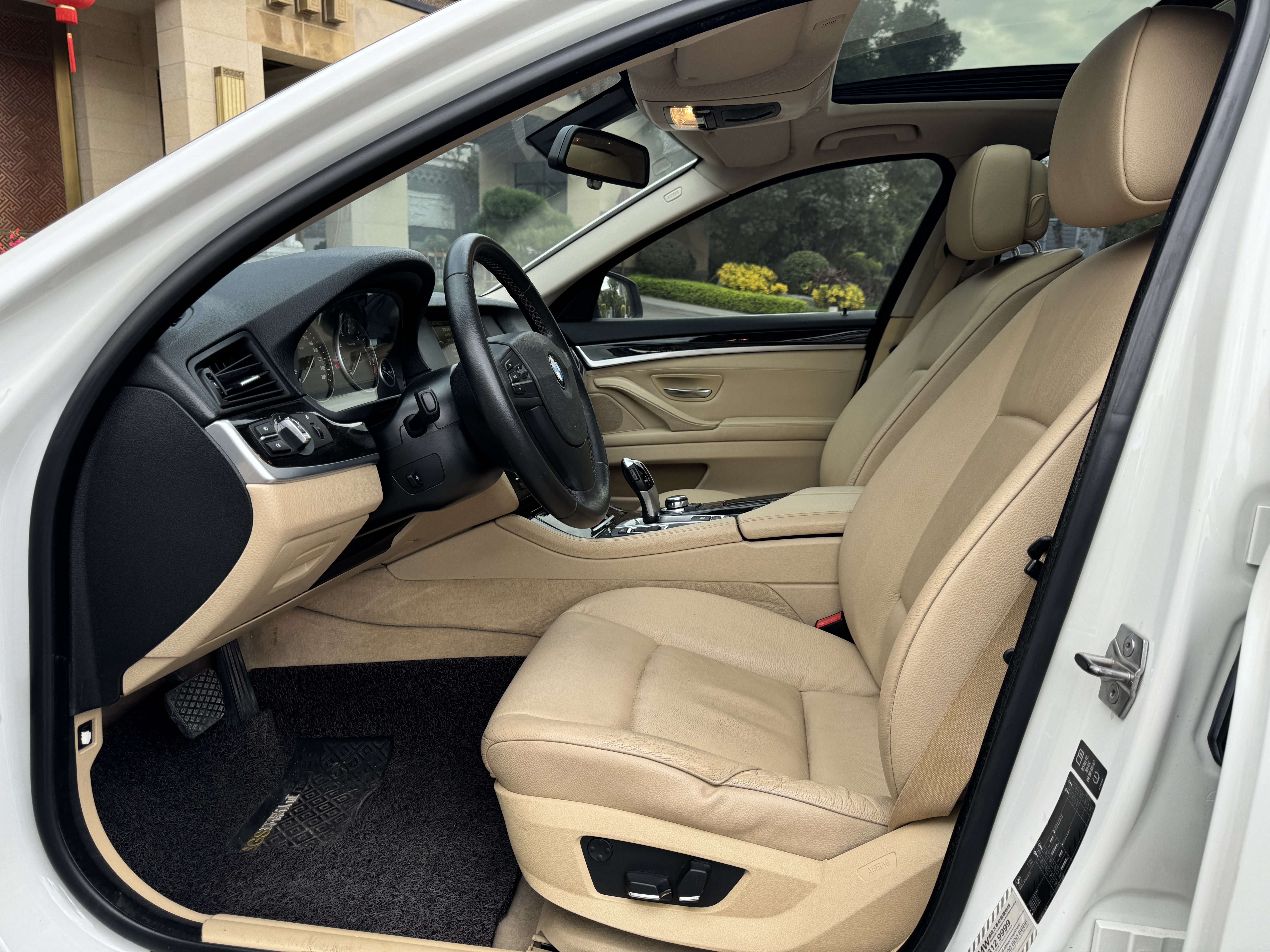 BMW 5 Series 2013 car image #4