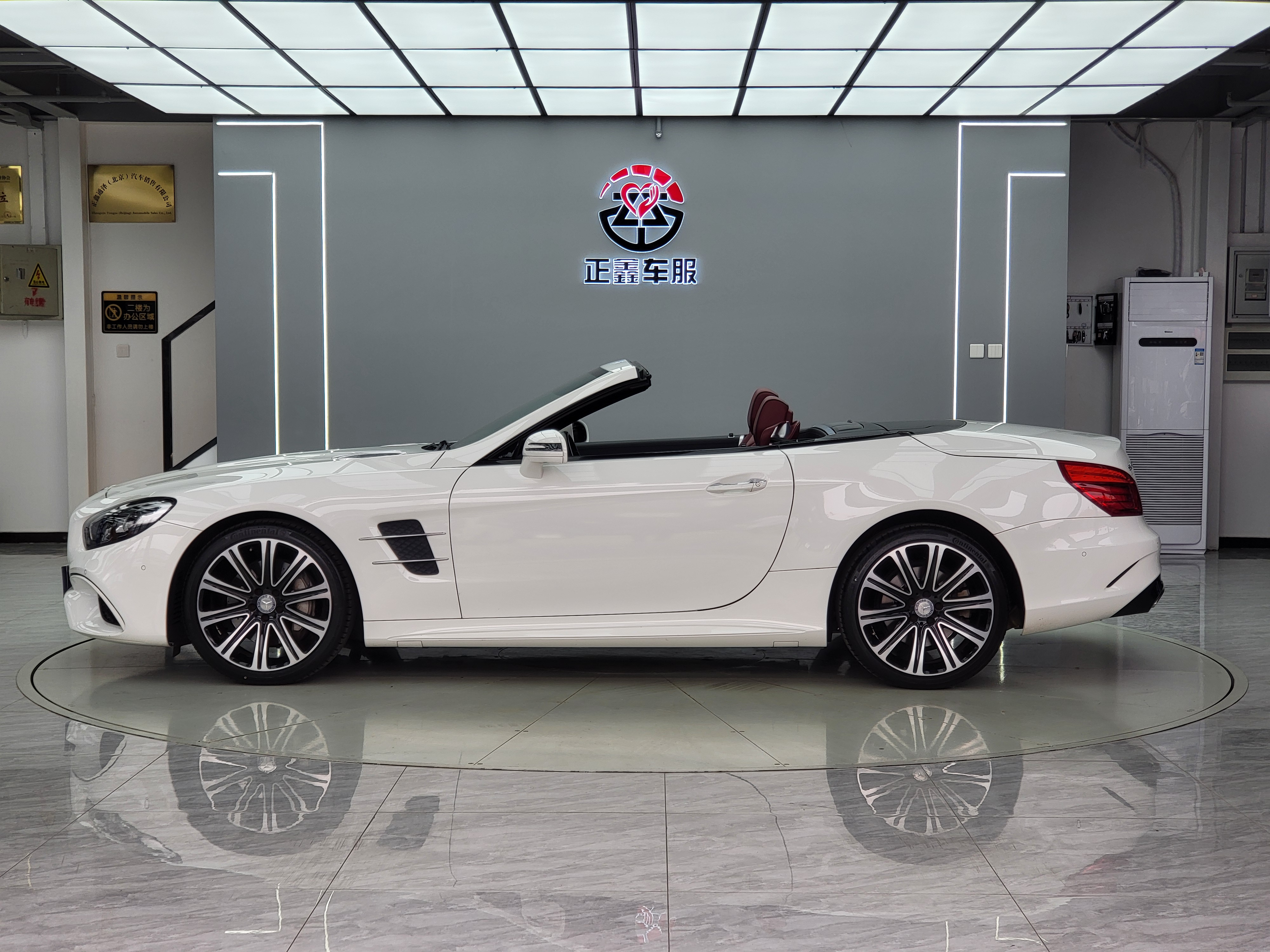 Mercedes-Benz SL Class 2017 car image #4