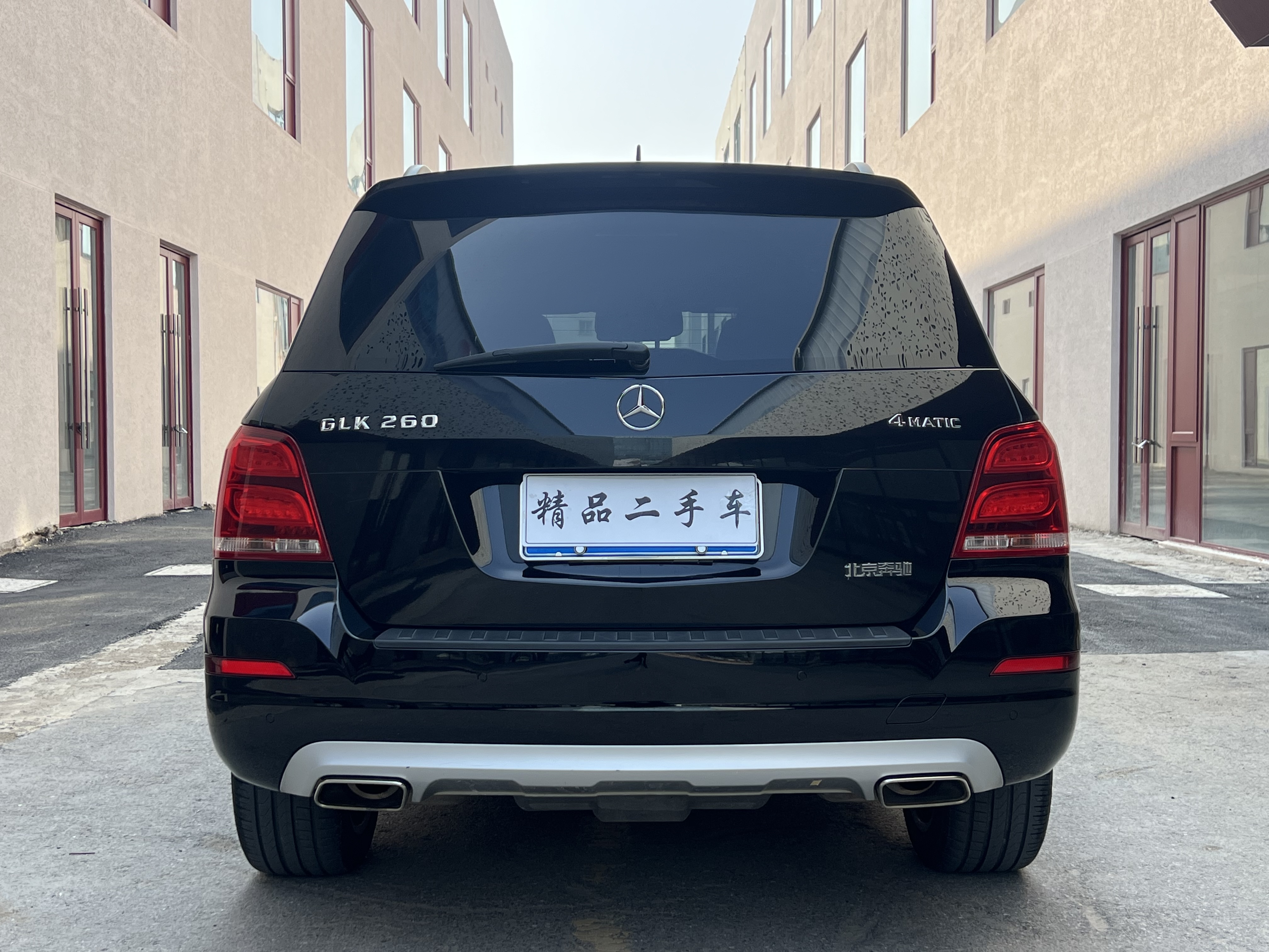 Mercedes-Benz GLK Class 2014 car image #4