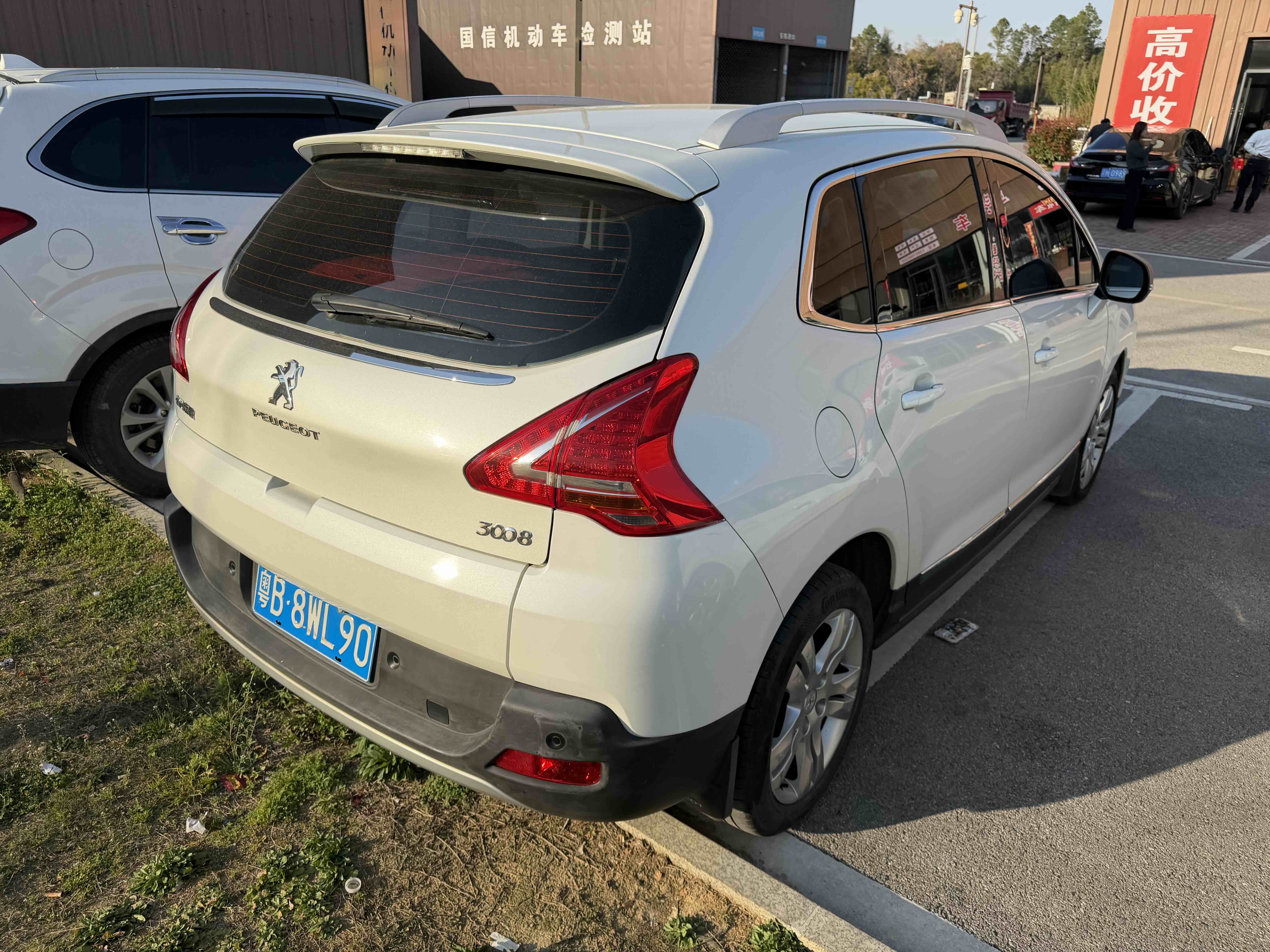 标致 标致3008 2013 汽车图片 #4