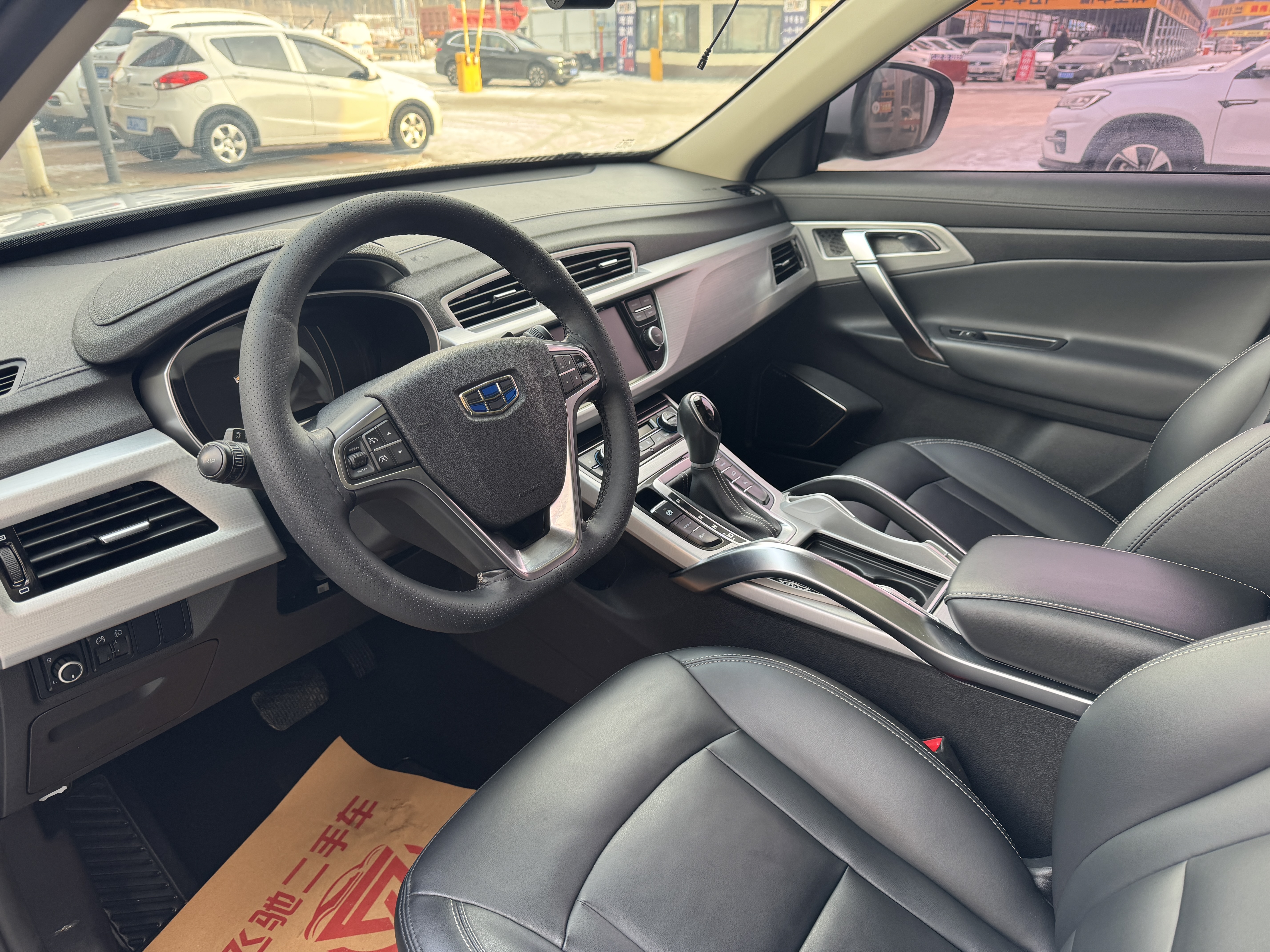 GEELY Boyue 2016 #4 GEELY Boyue 2016 car image #4