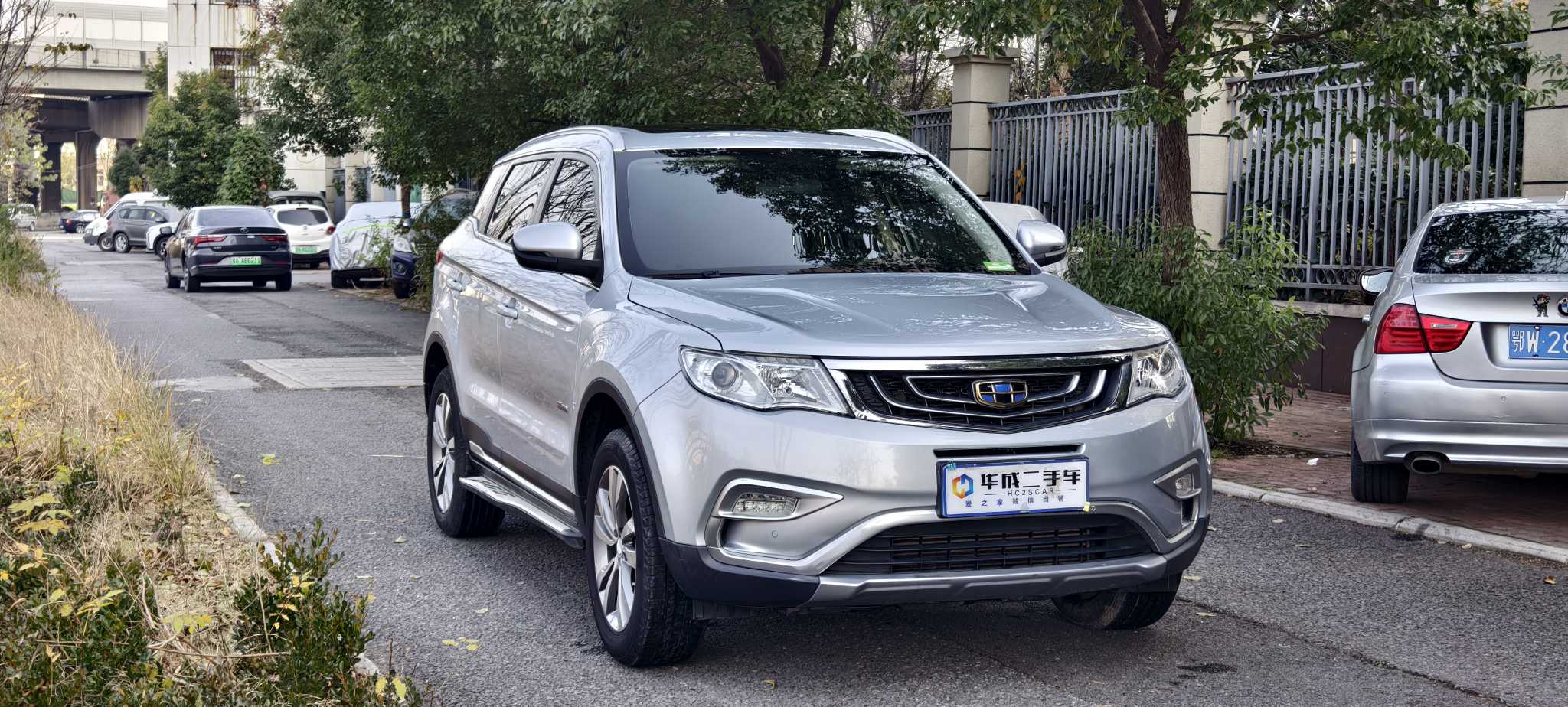 GEELY 2018 imagen de coche #4