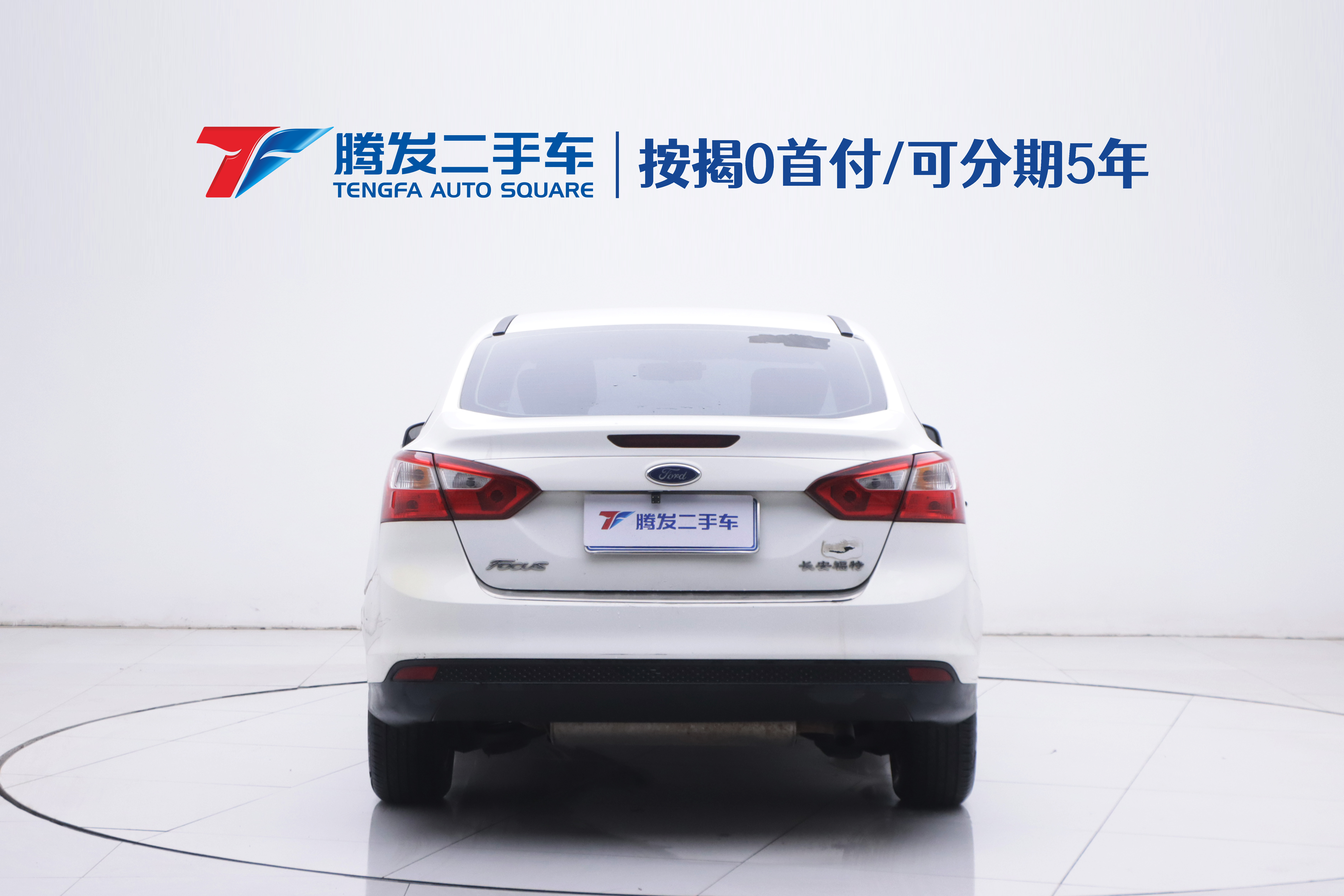 Ford Focus 2015 image de voiture #4