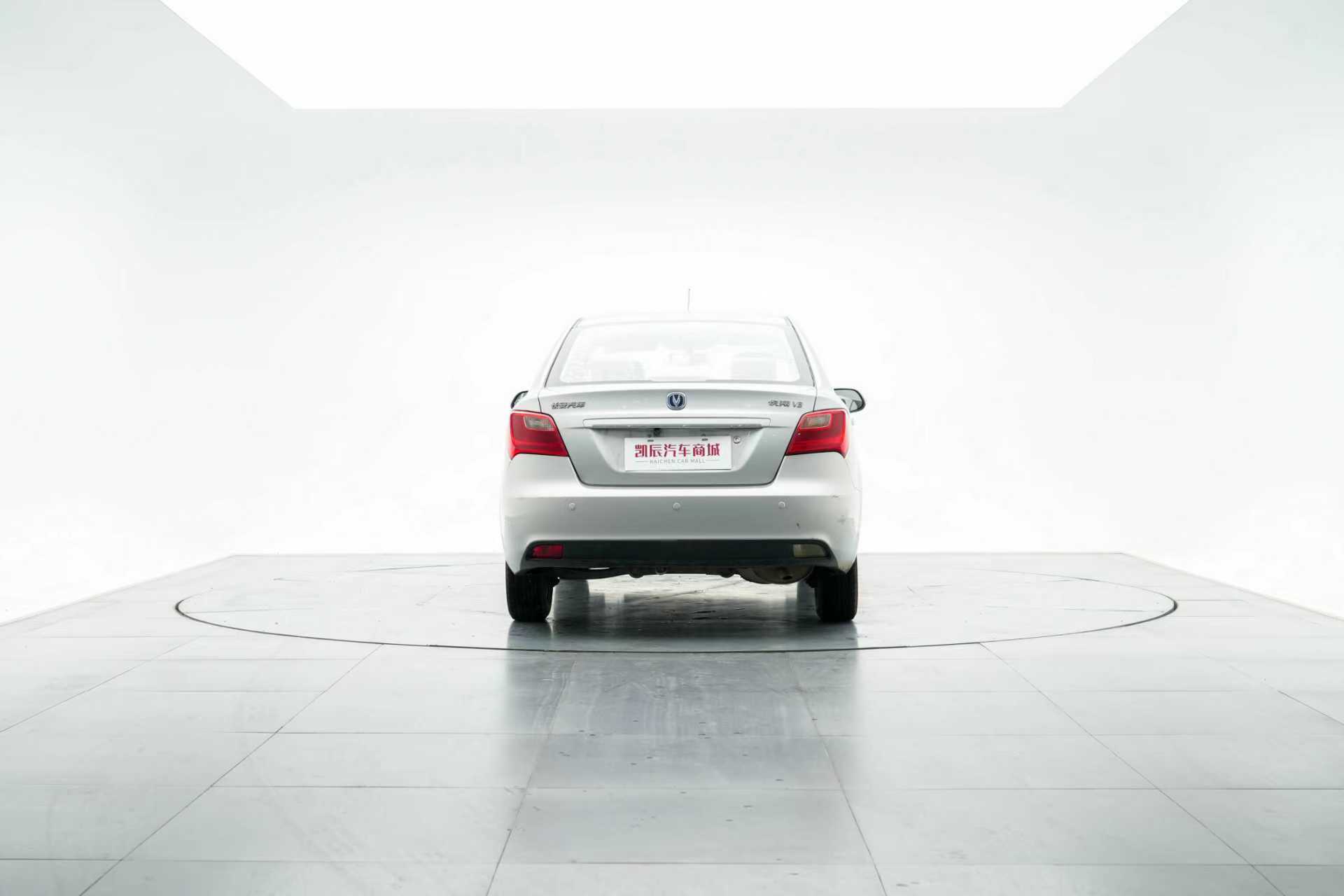 Changan Alsvin V3 2014 immagine di auto #4