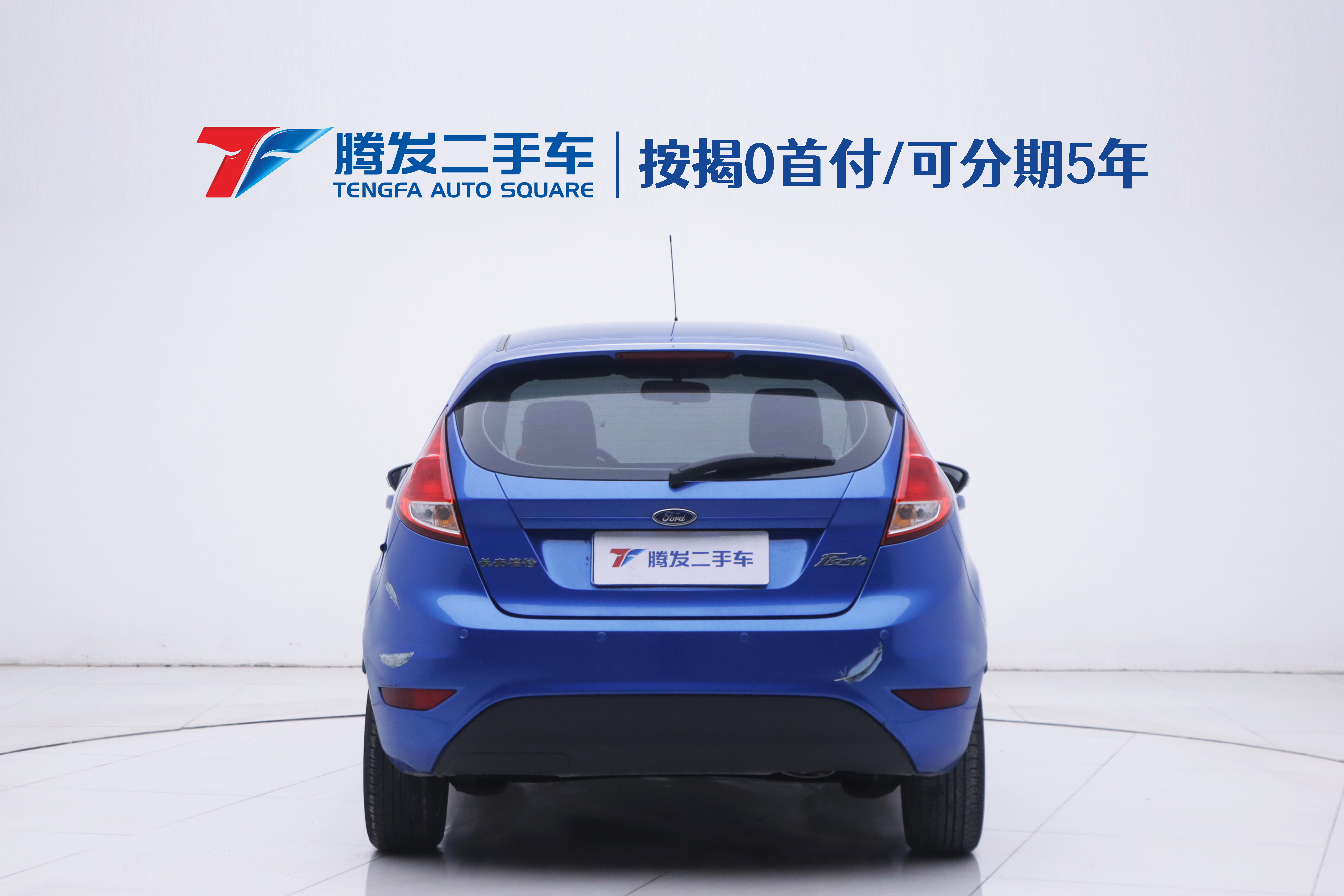 Ford Fiesta 2015 #4 Ford Fiesta 2015 car image #4
