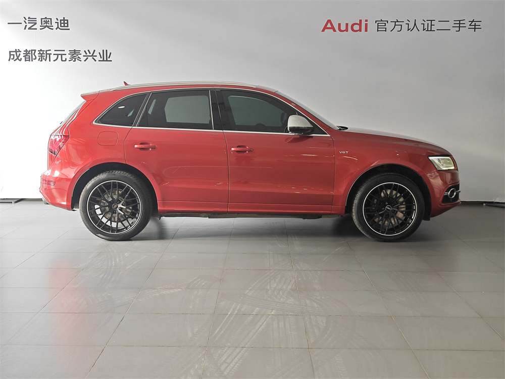 Audi SQ5 2014 imagem de carro #4
