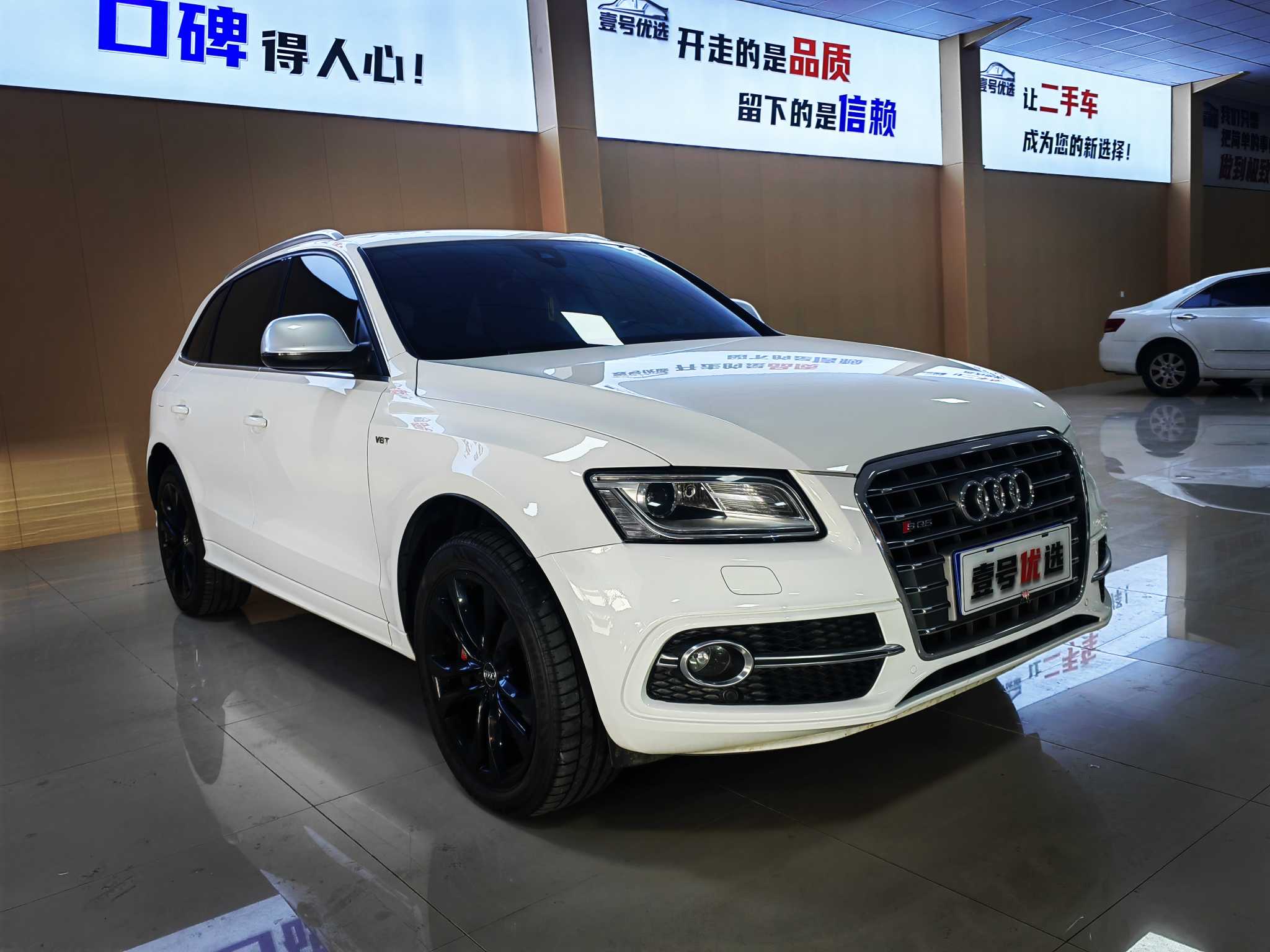 Audi SQ5 2014 imagem de carro #4