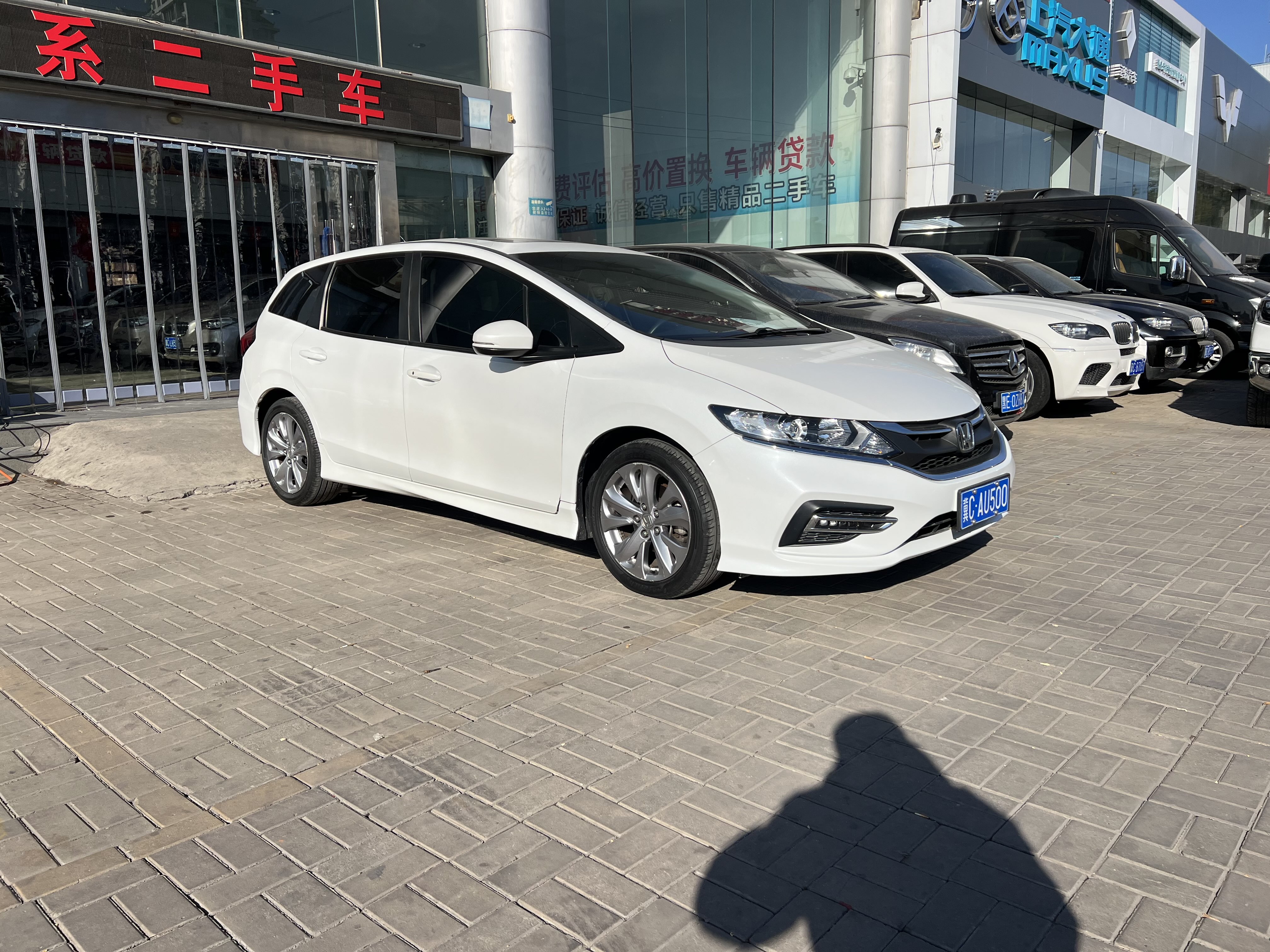 Honda Jade 2017 immagine di auto #4