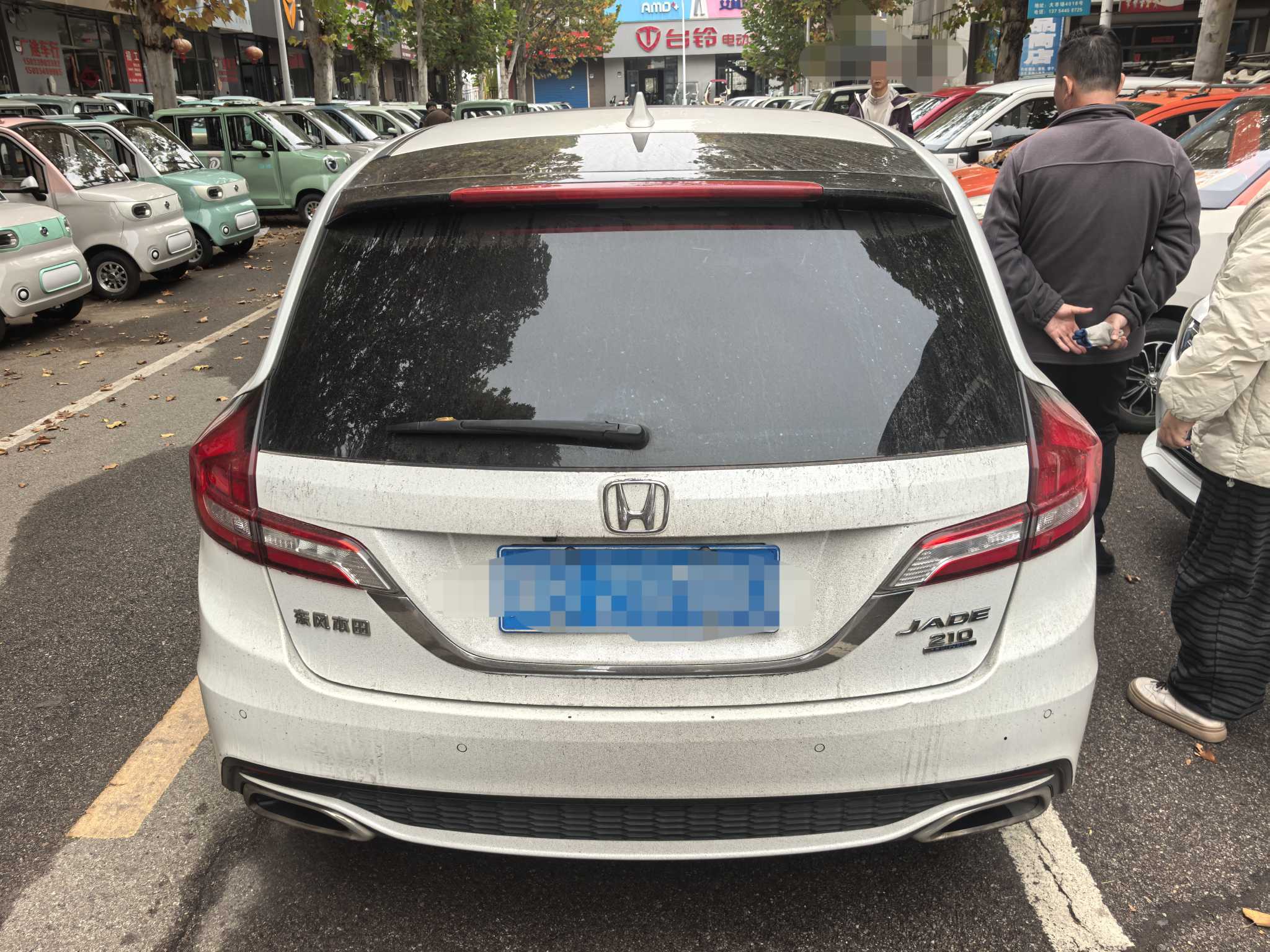 Honda Jade 2019 #4 Honda Jade 2019 car image #4