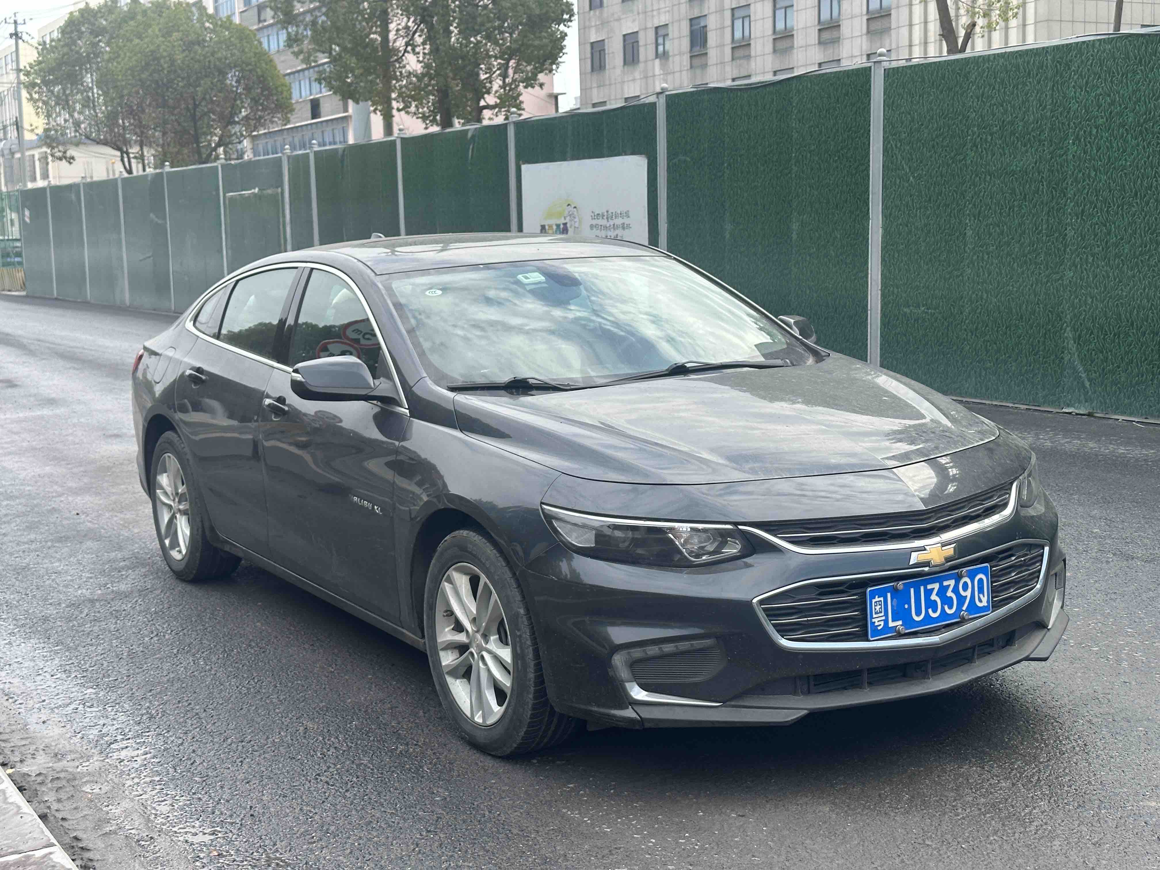 雪佛兰 迈锐宝XL 2017 汽车图片 #4