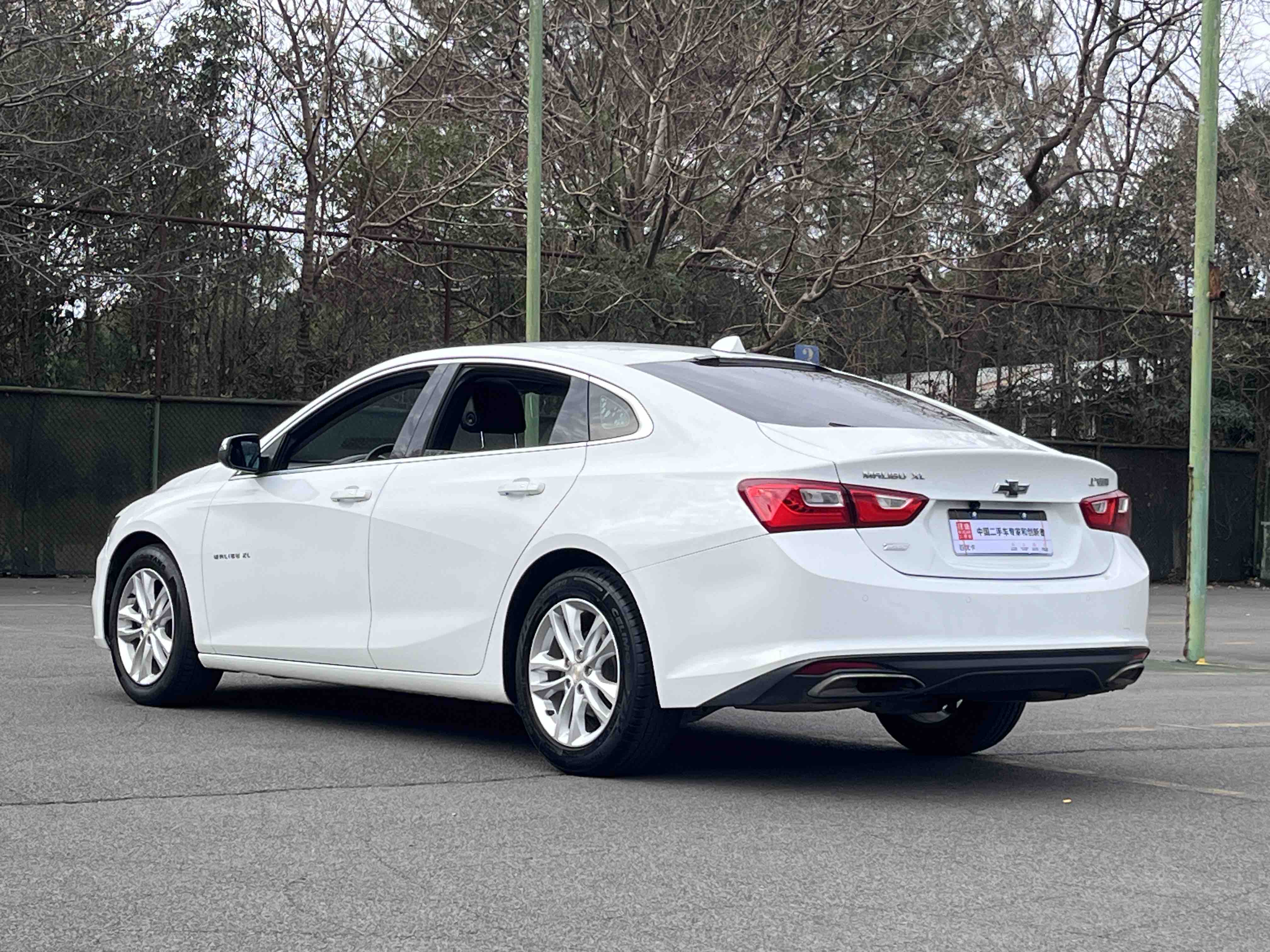 Chevrolet Malibu XL 2017 immagine di auto #4