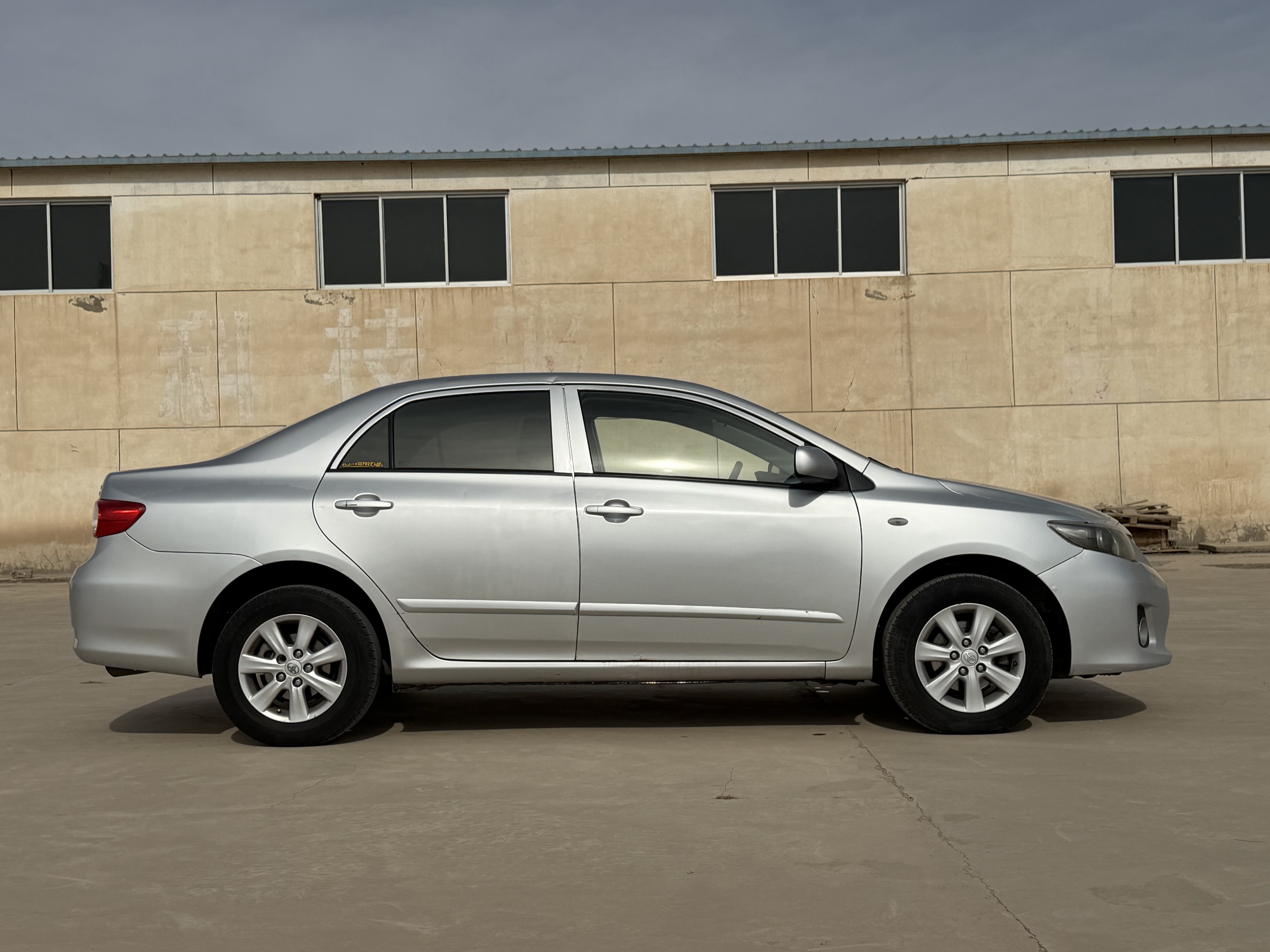 Toyota Corolla 2013 #4 Toyota Corolla 2013 car image #4