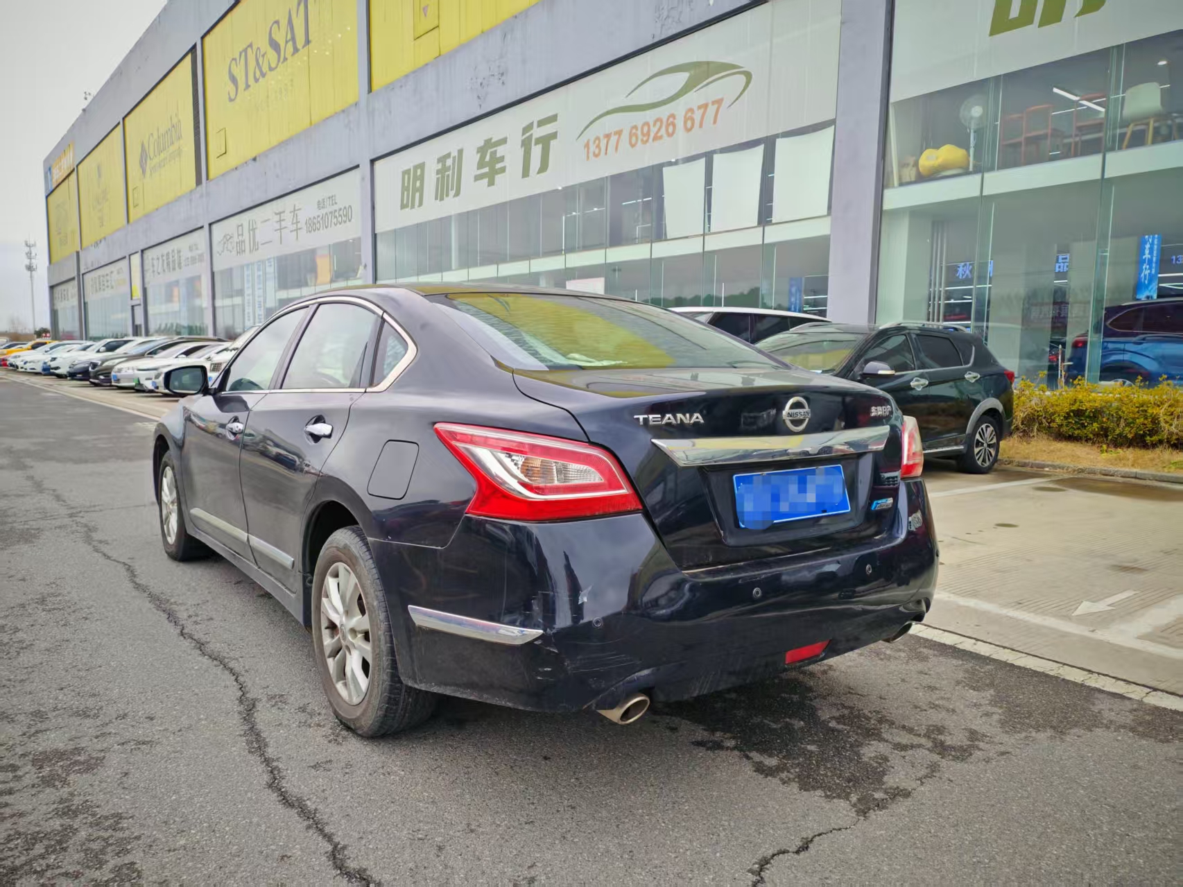 日产 天籁 2015 汽车图片 #4