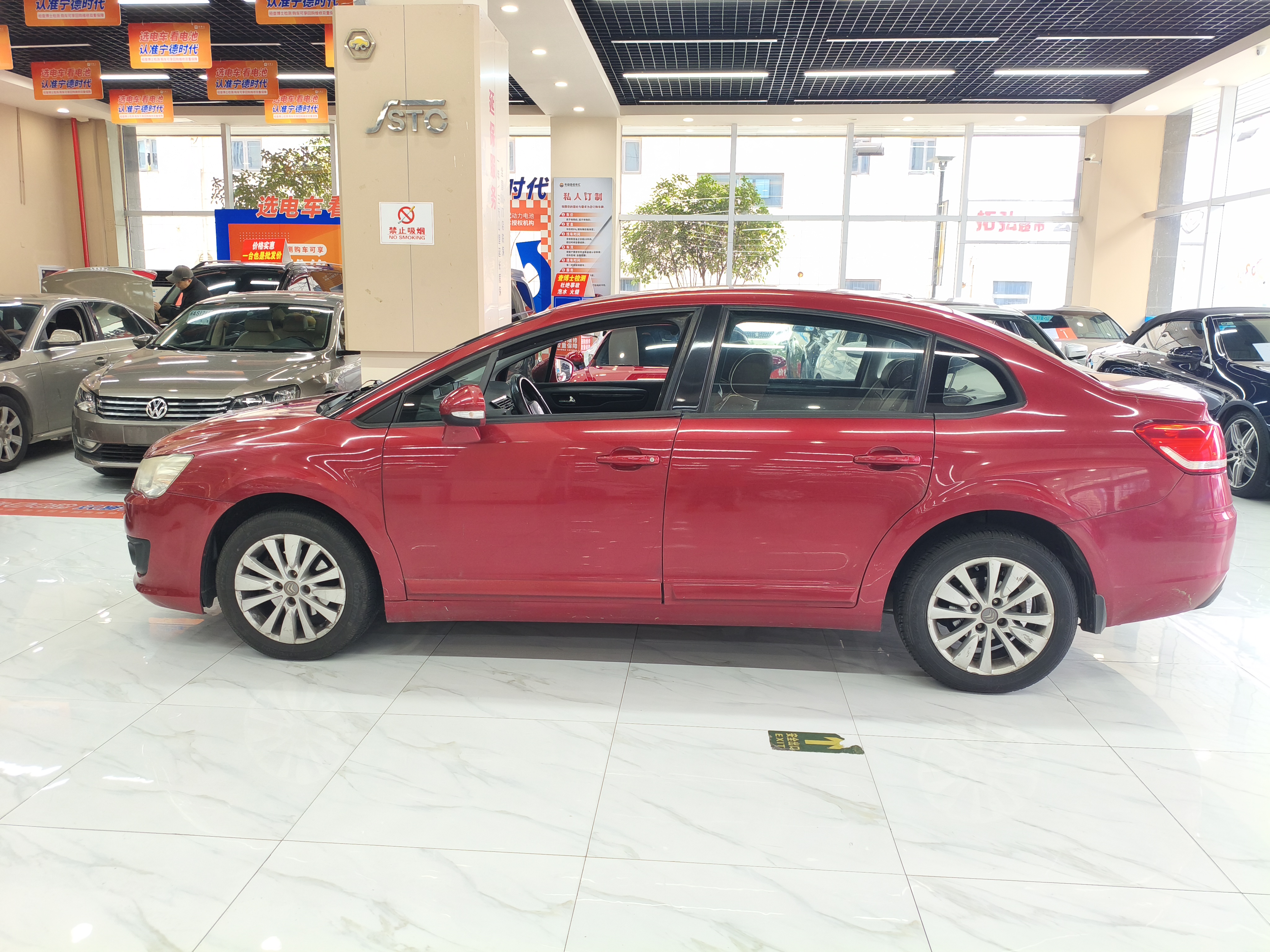 Citroen C-Quatre 2014 car image #4