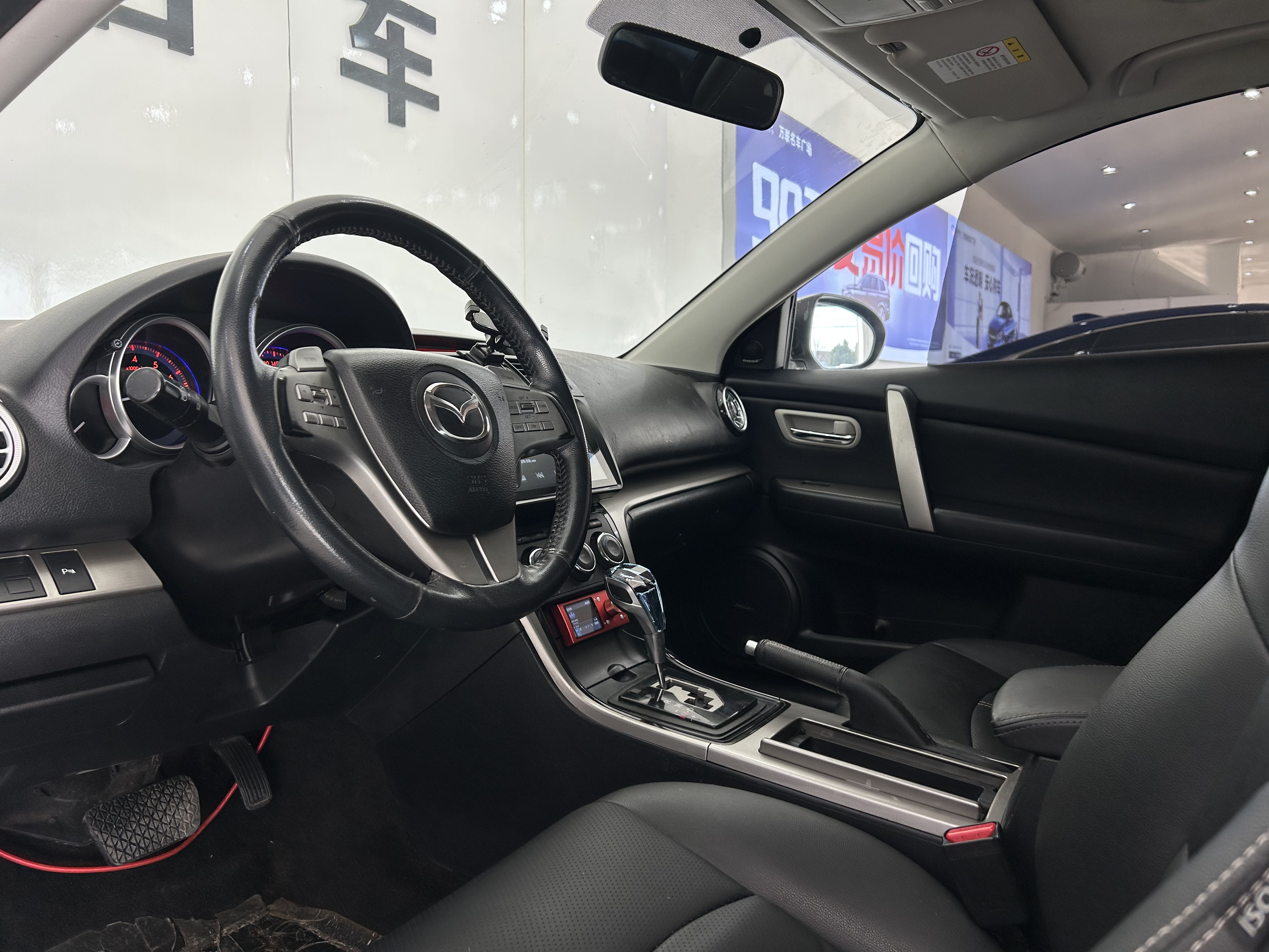 Mazda 6 Atenza 2013 صورة سيارة #4