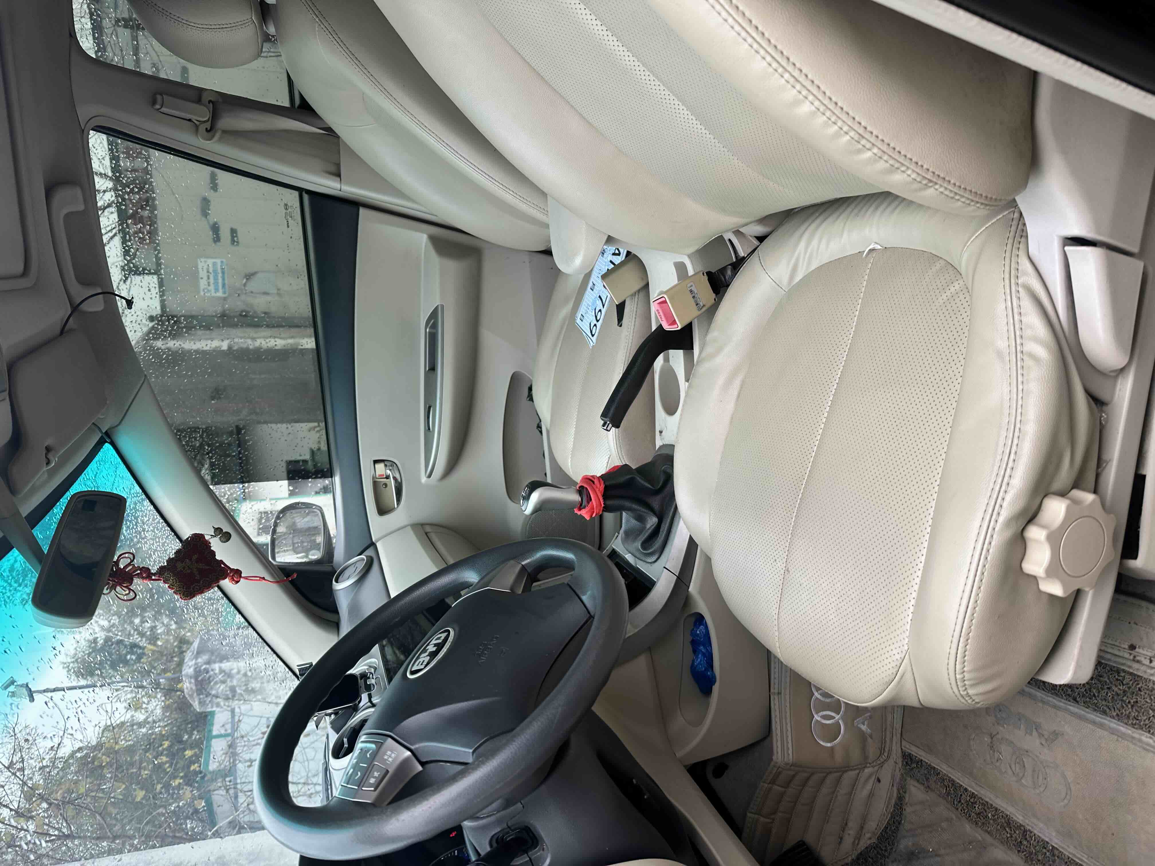 BYD G3 2014 imagen de coche #4