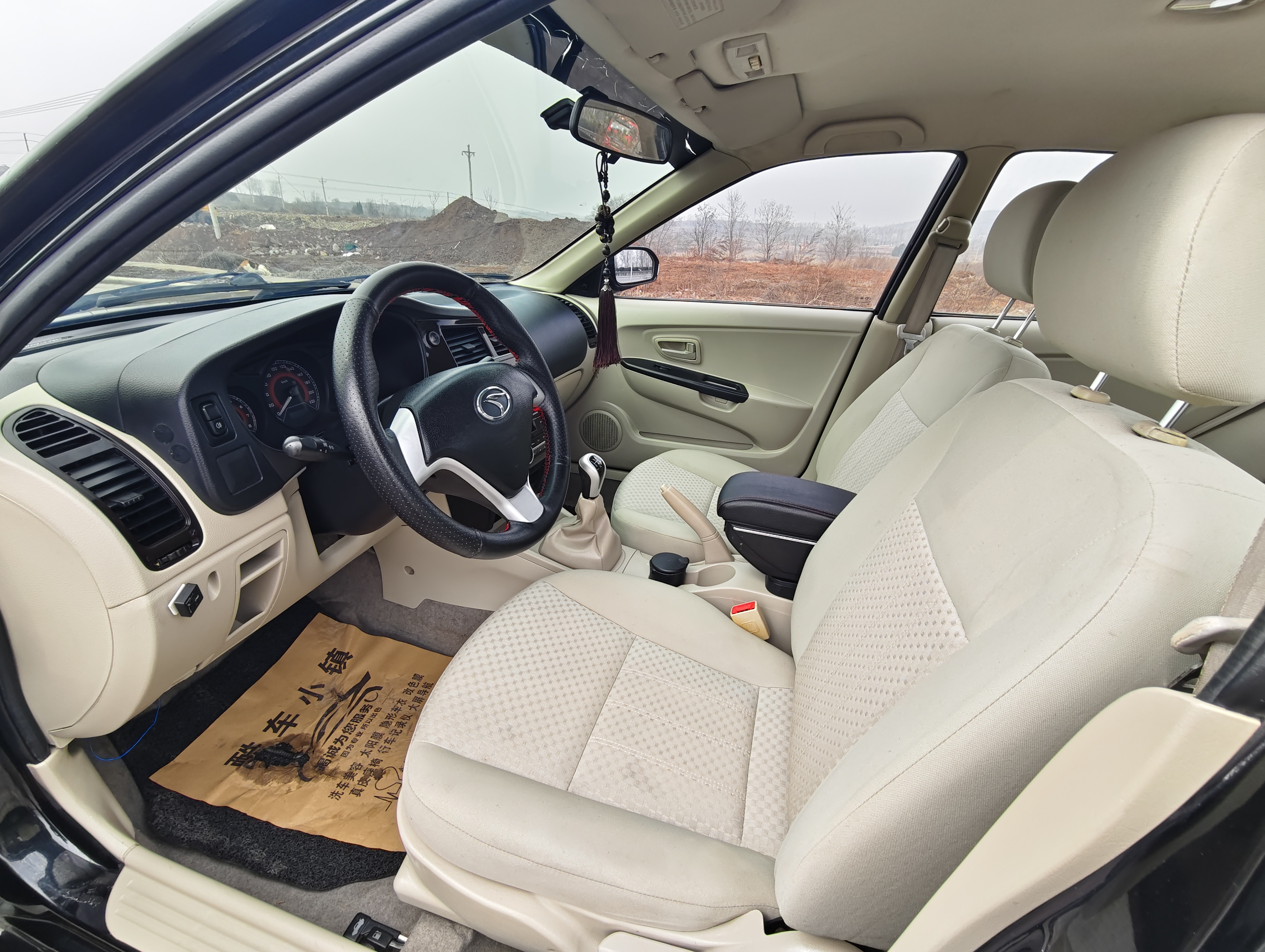 Soueast V3 Lingyue 2015 car image #4