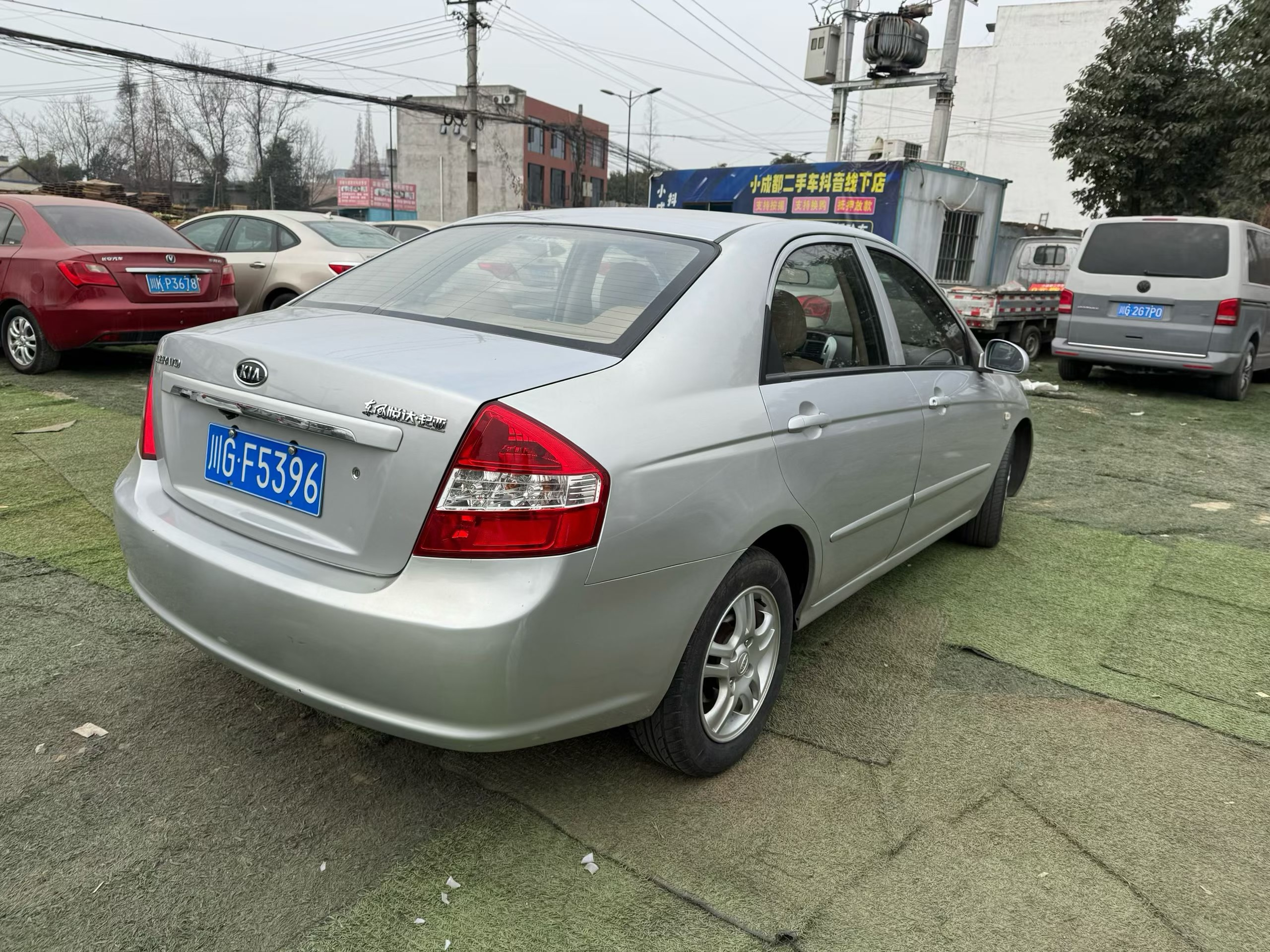 起亚 赛拉图 2015 汽车图片 #4