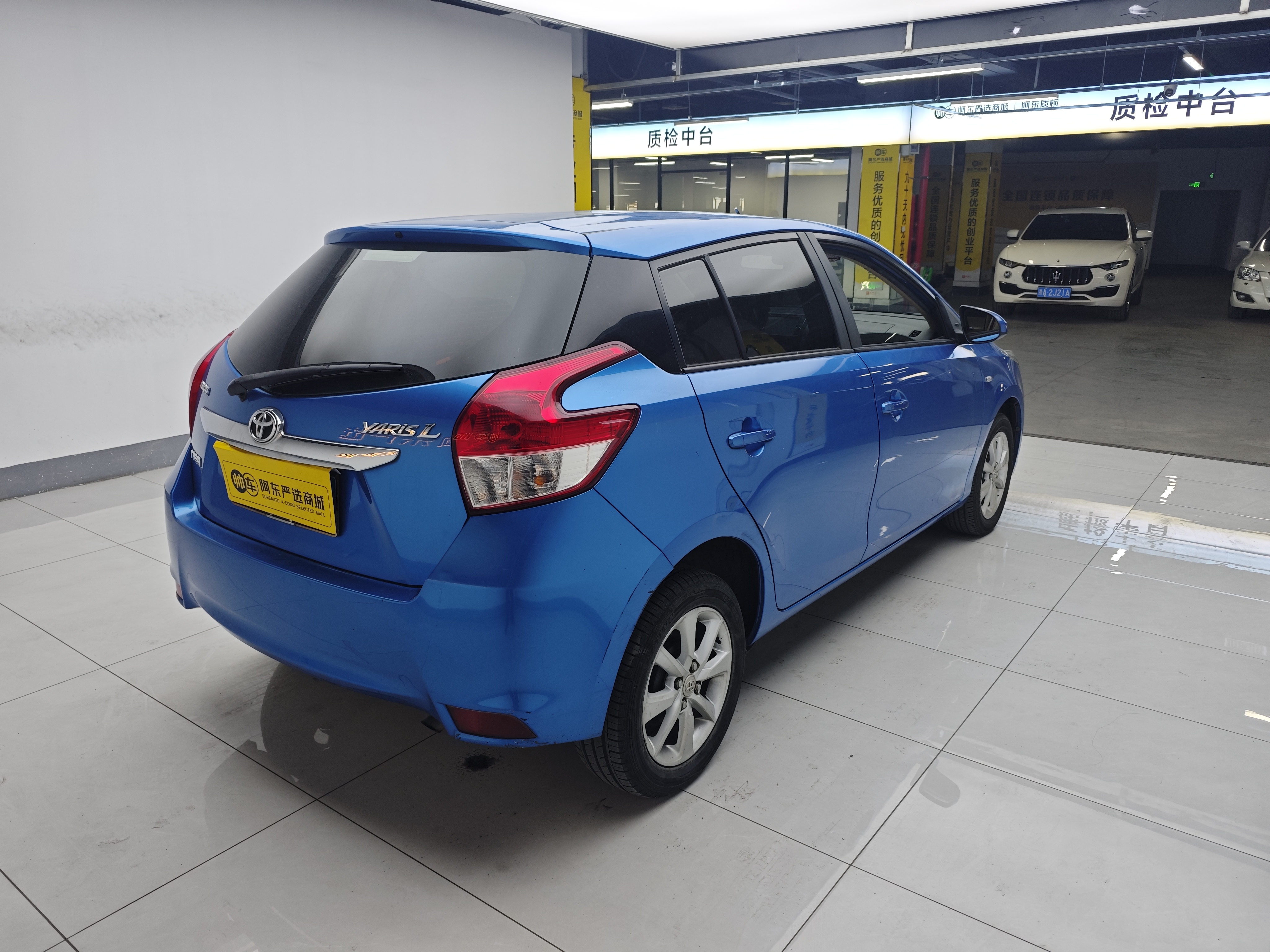 Yaris L Zhixuan 2014 #4 Yaris L Zhixuan 2014 car image #4