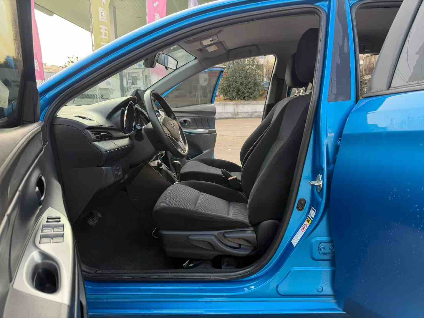 Toyota Yaris L Zhixuan 2014 صورة سيارة #4