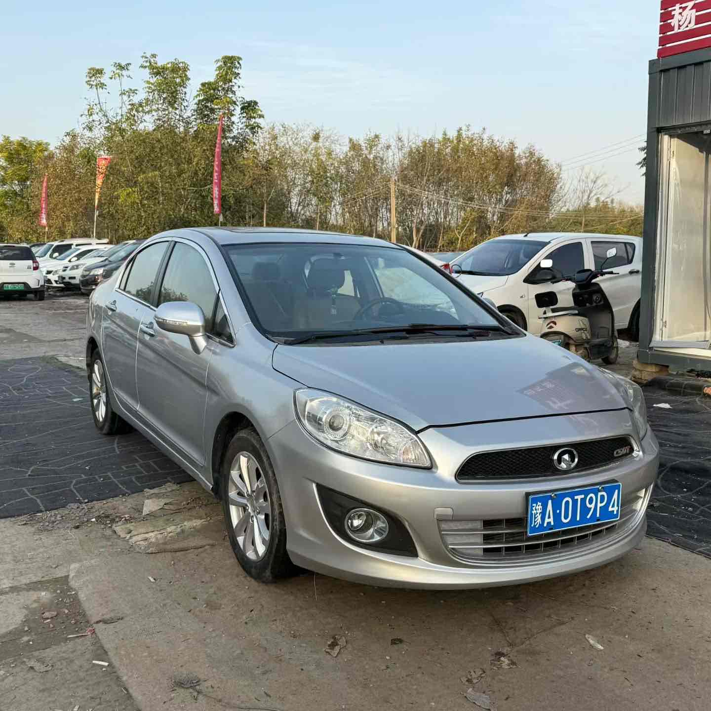 Great Wall C50 2013 #4 Great Wall C50 2013 car image #4