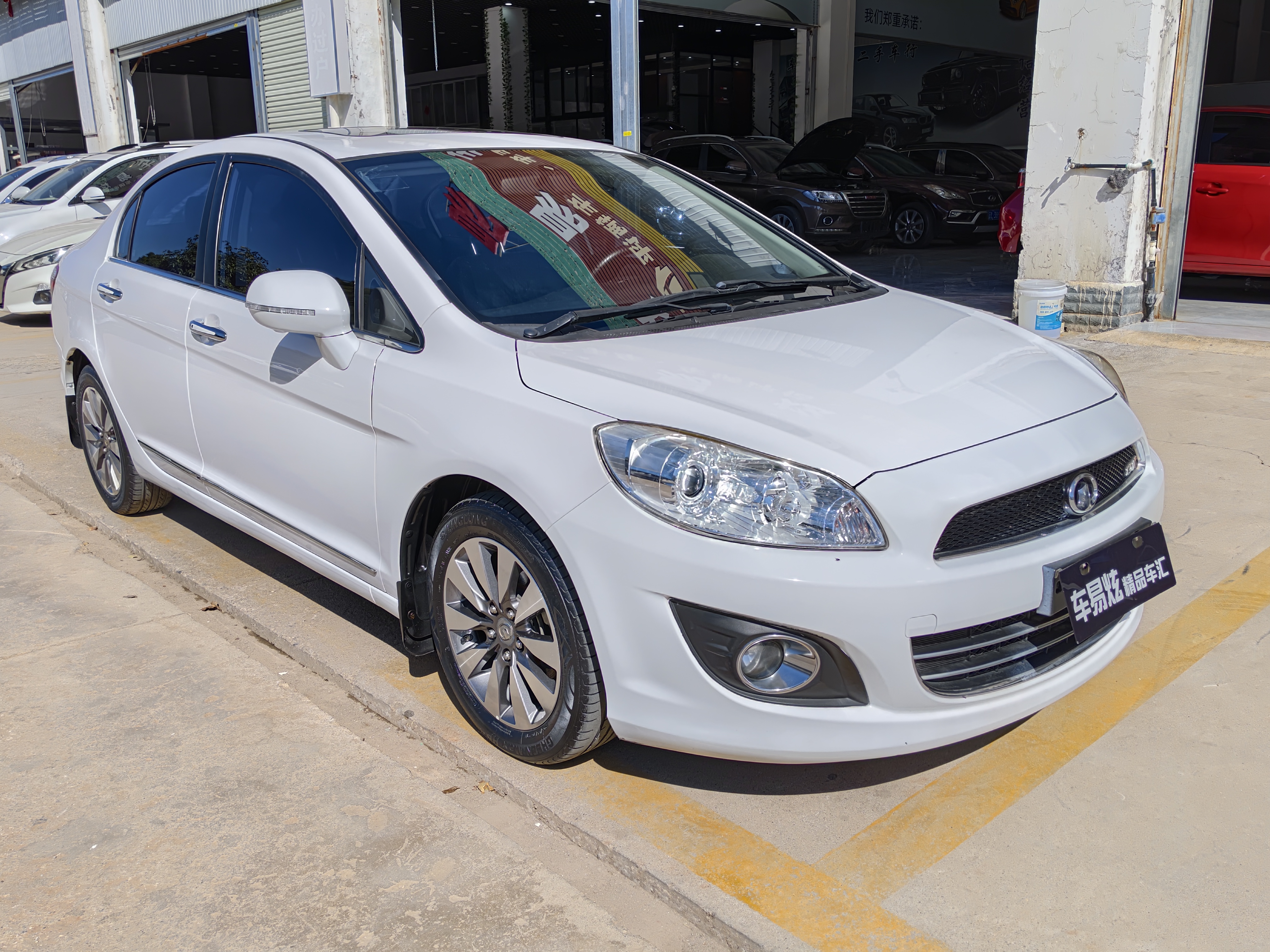 Great Wall C50 2014 #4 Great Wall C50 2014 car image #4