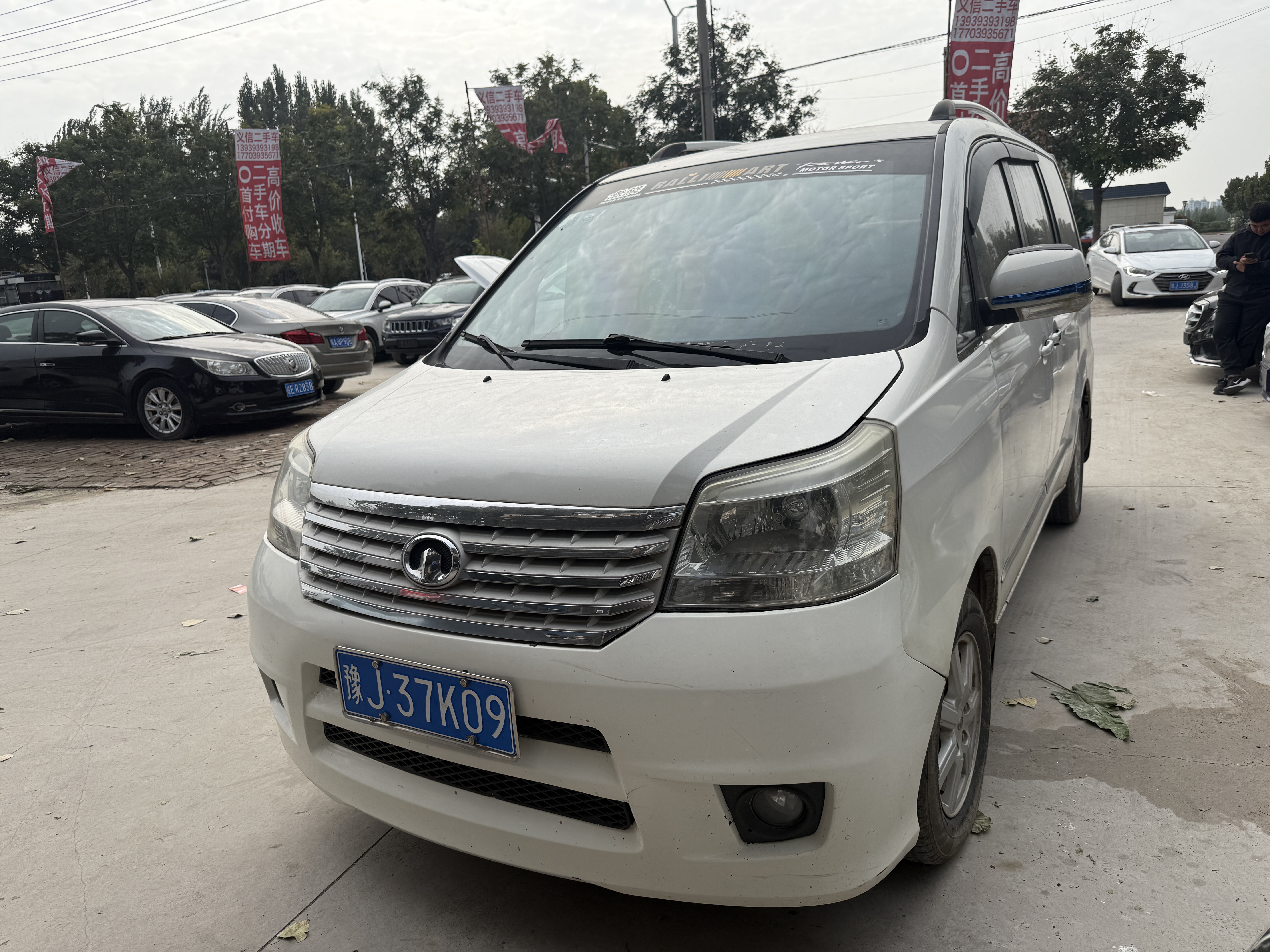 Great Wall V80 2014 car image #4