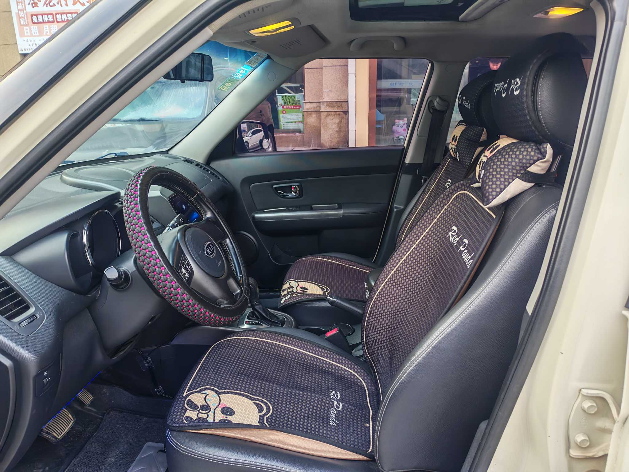 起亚 秀尔 2014 汽车图片 #4