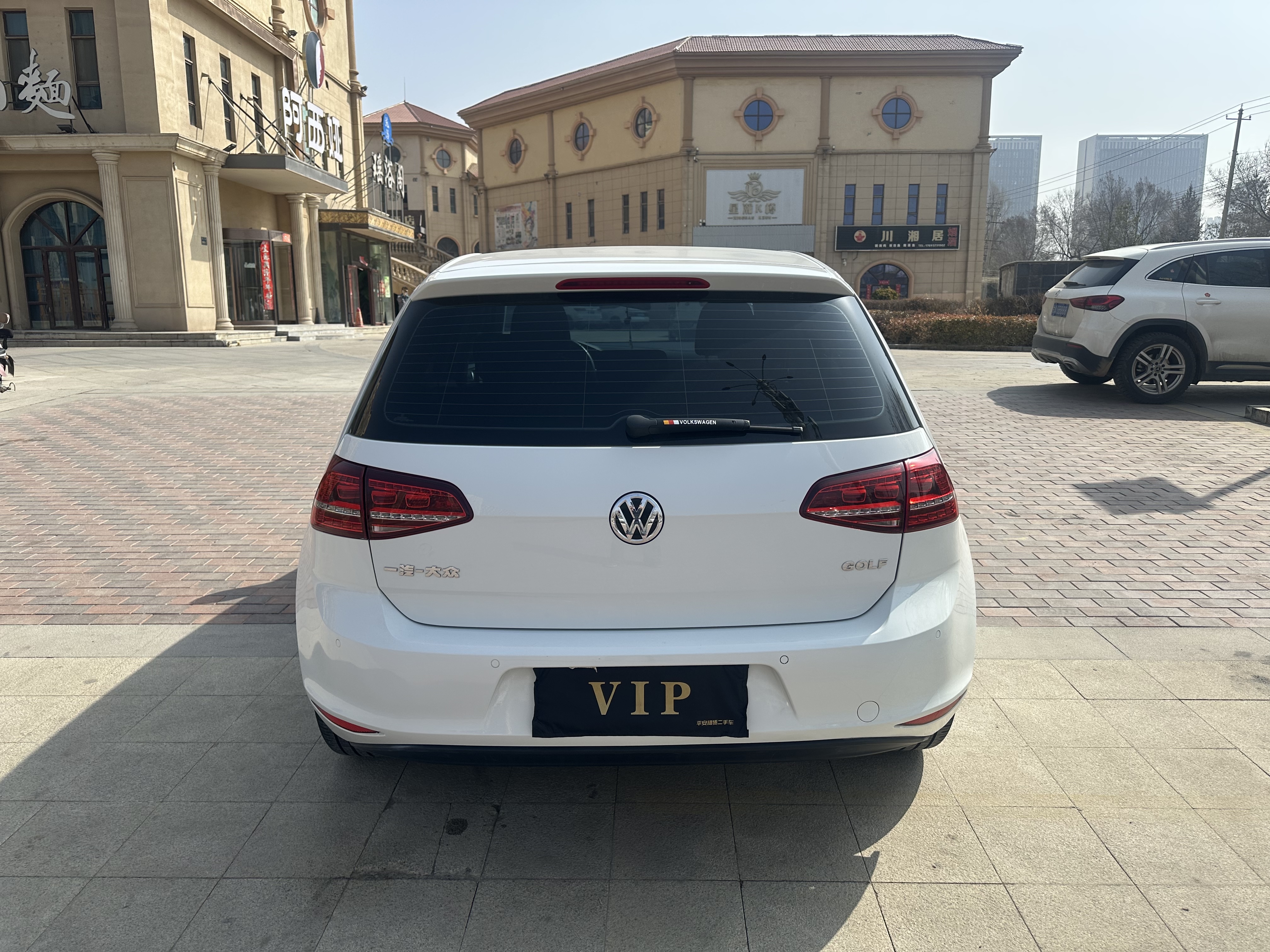 Volkswagen Golf 2017 car image #4