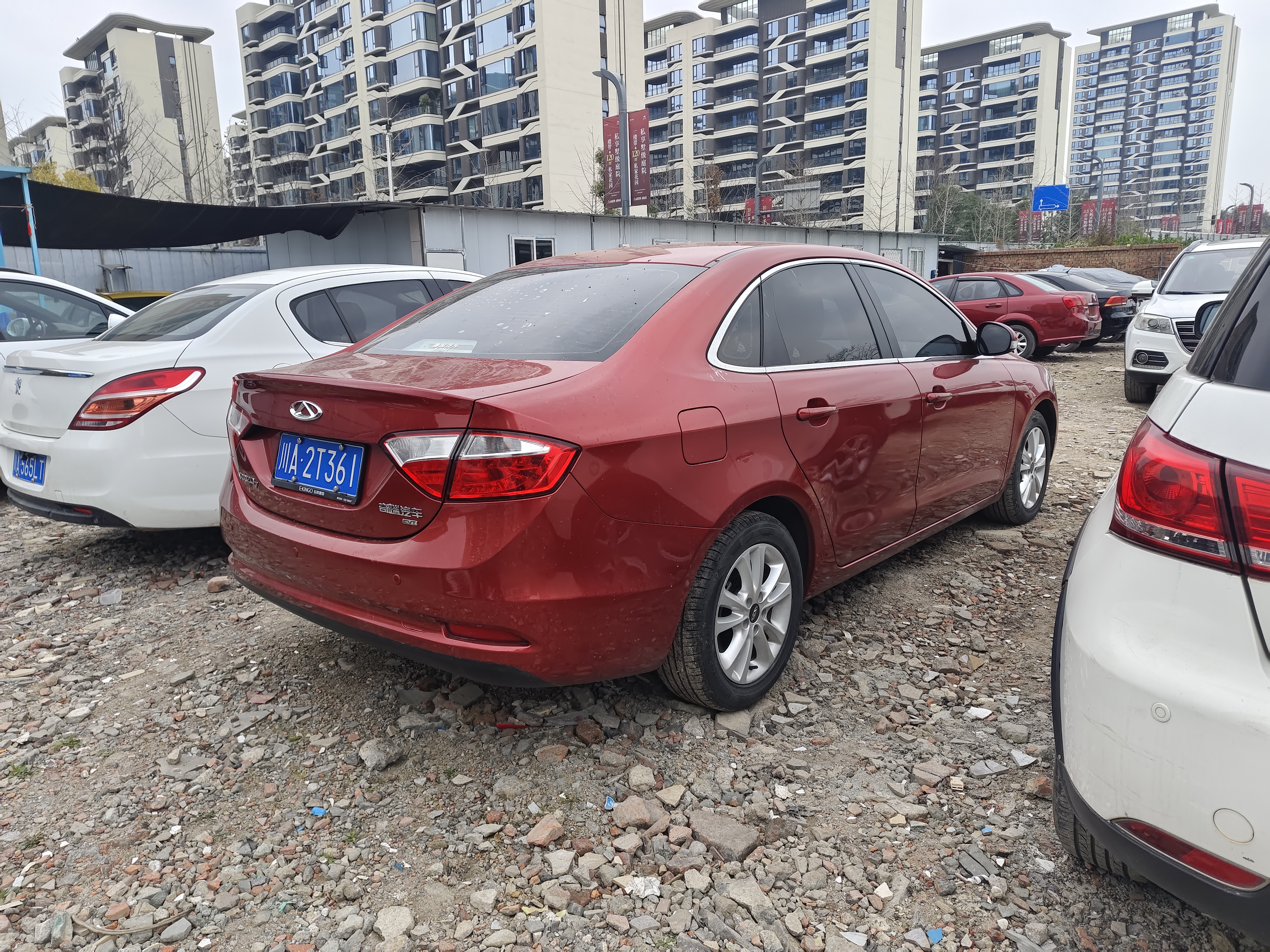 Chery Arrizo 7 2014 #4 Chery Arrizo 7 2014 صورة سيارة #4