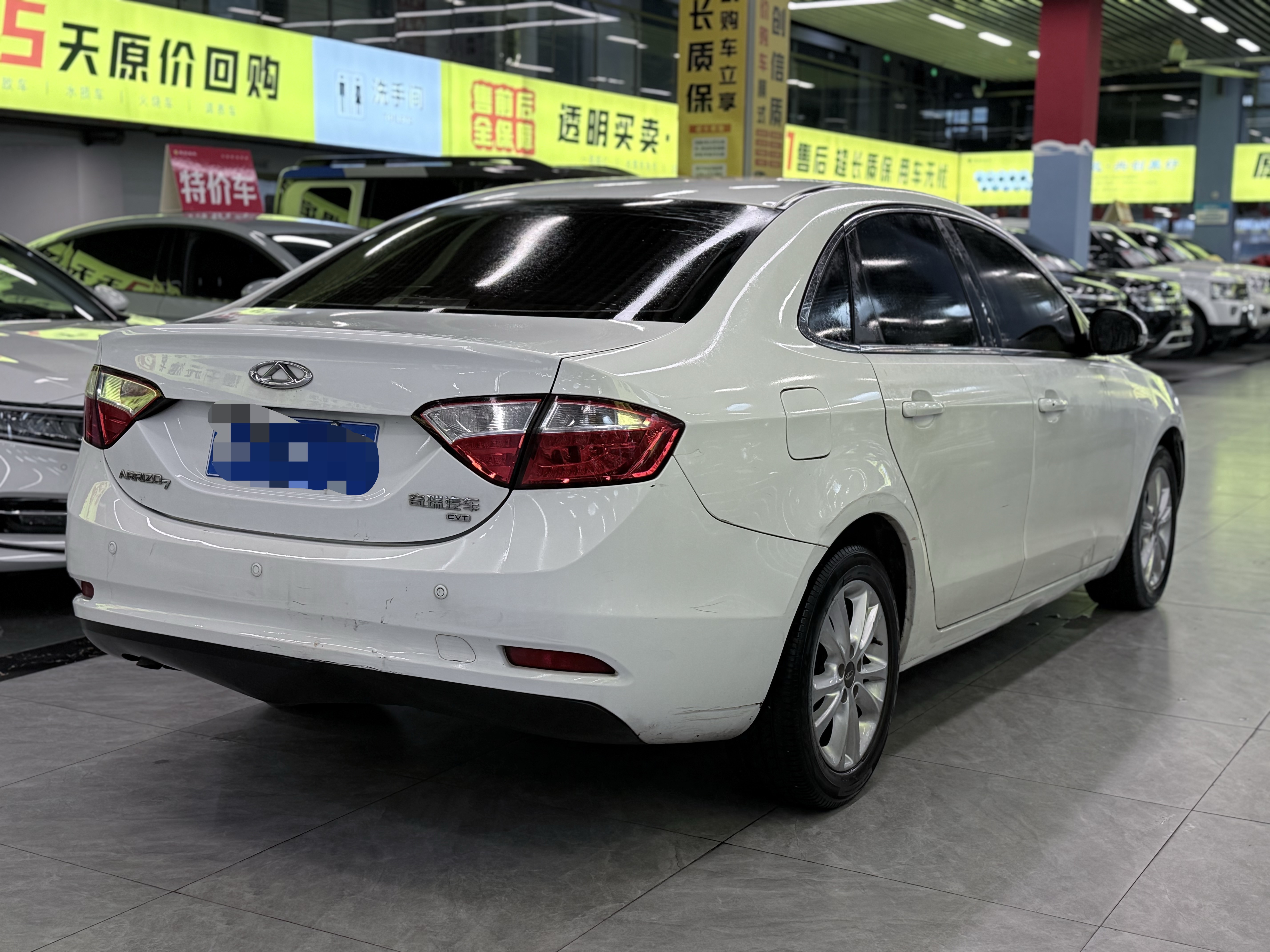 Chery Arrizo 7 2013 صورة سيارة #4