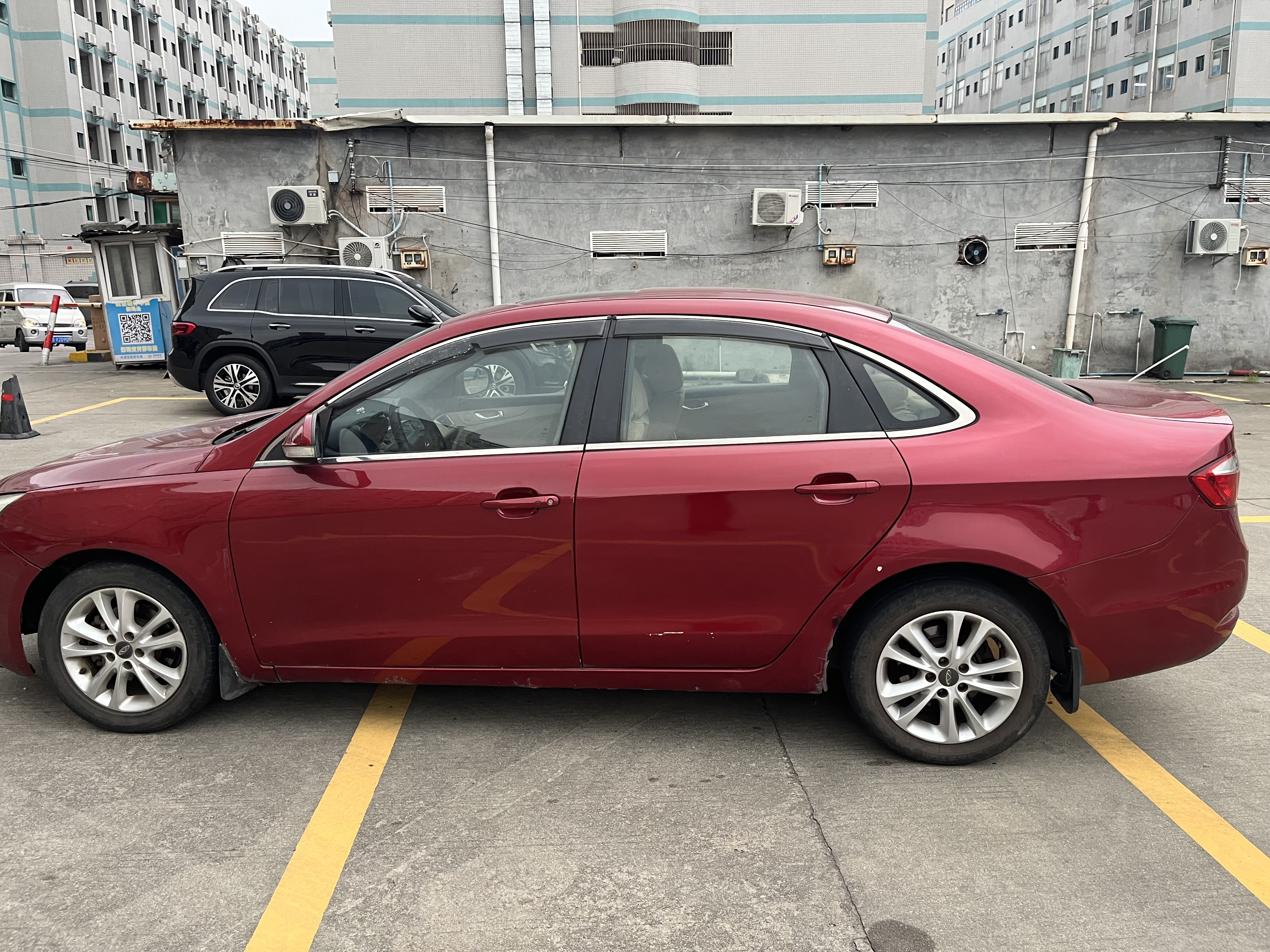 Chery Arrizo 7 2014 imagen de coche #4