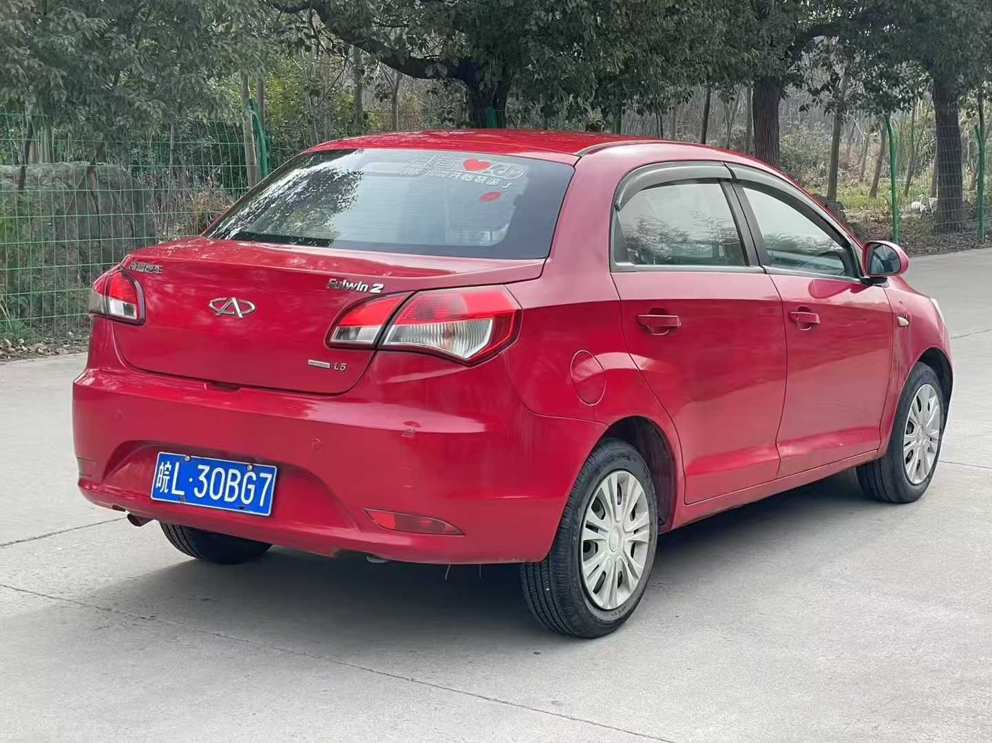 Chery Fulwin 2013 car image #4