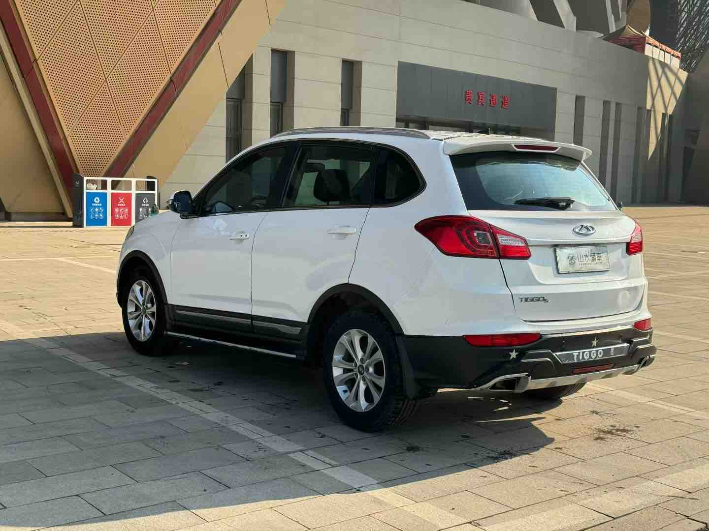 Chery Tiggo 5 2015 صورة سيارة #4