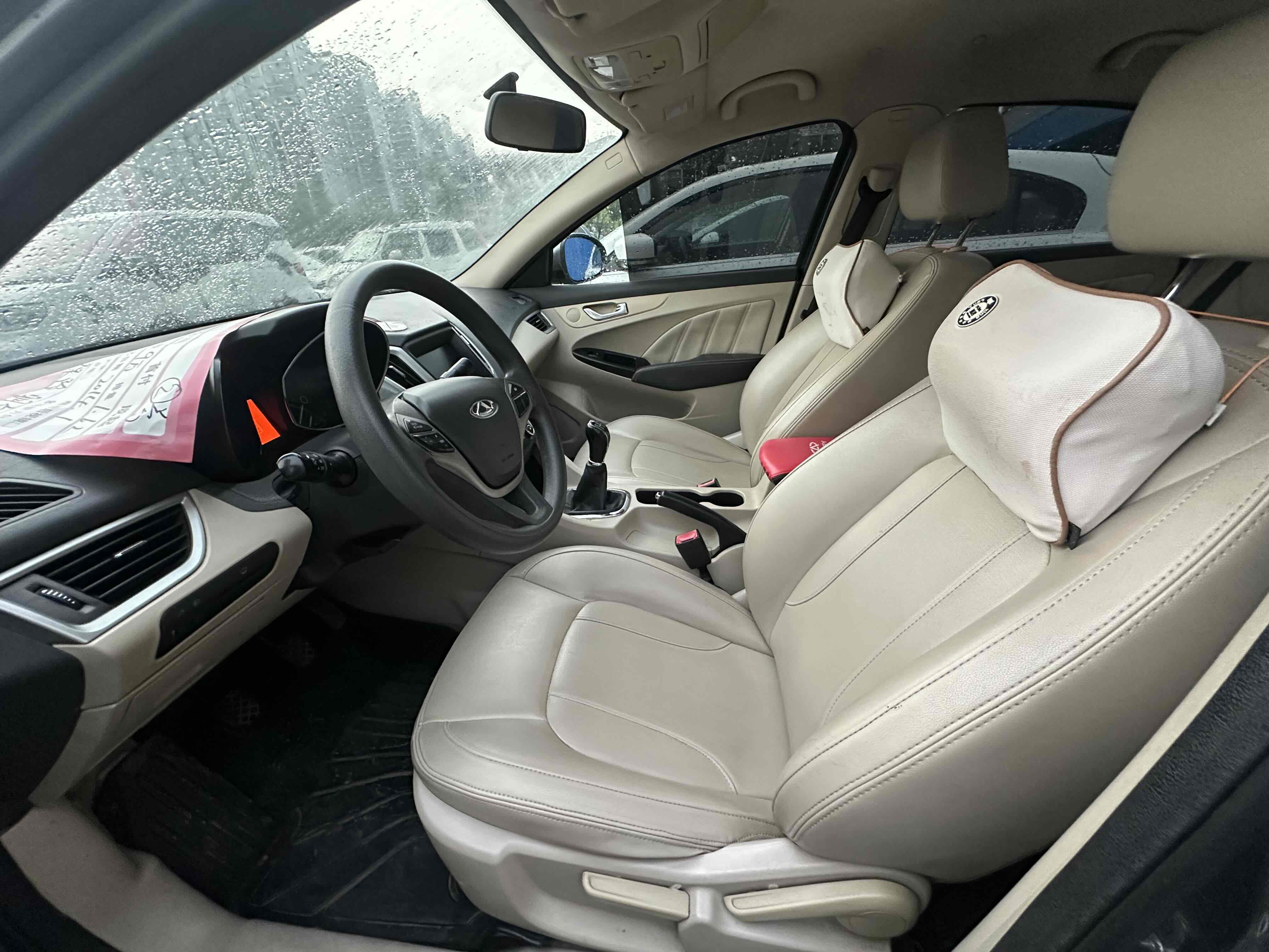 Chery E5 2014 изображение автомобиля #4